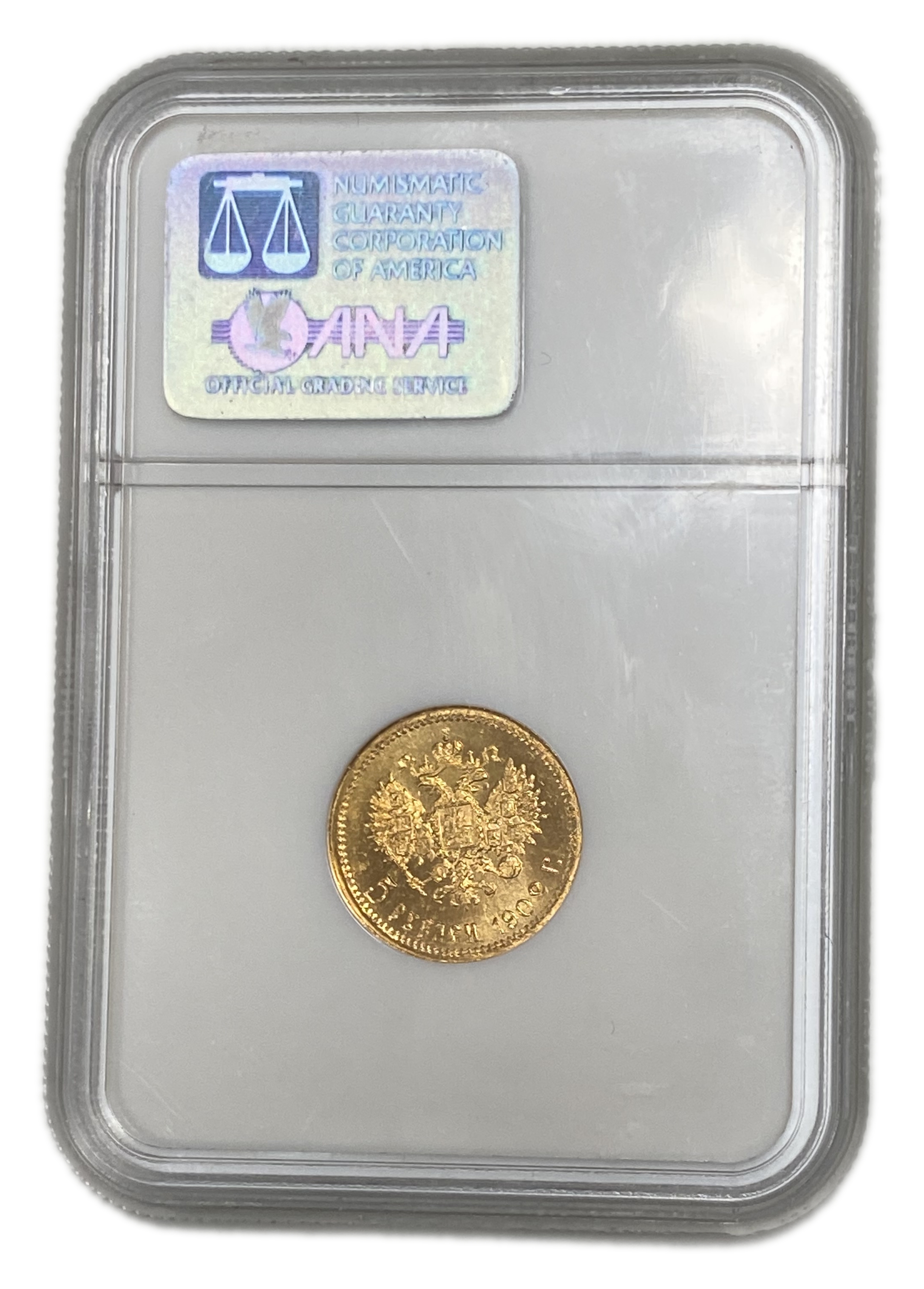 Russian Empire - 5 Roubles 1902 - Nicholas II - NGC MS 66 - Gold 900, 4.3g, 18.5mm - 1 3