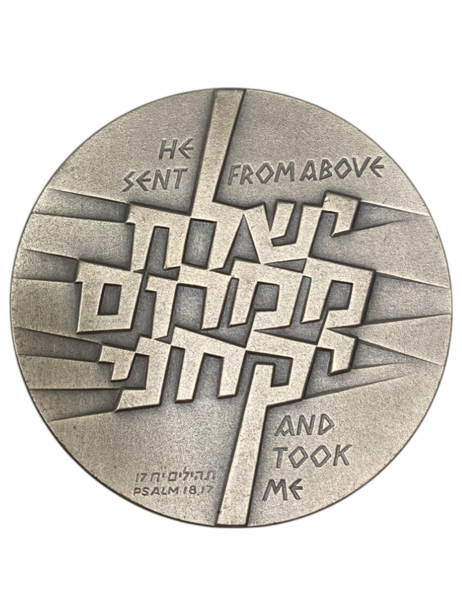 Israel – Lot of 12 Operation Jonathan, State Medal, 1976 – Silver 935, 115g (Total NET silver 1,299.5g), 59 mm - 1 21