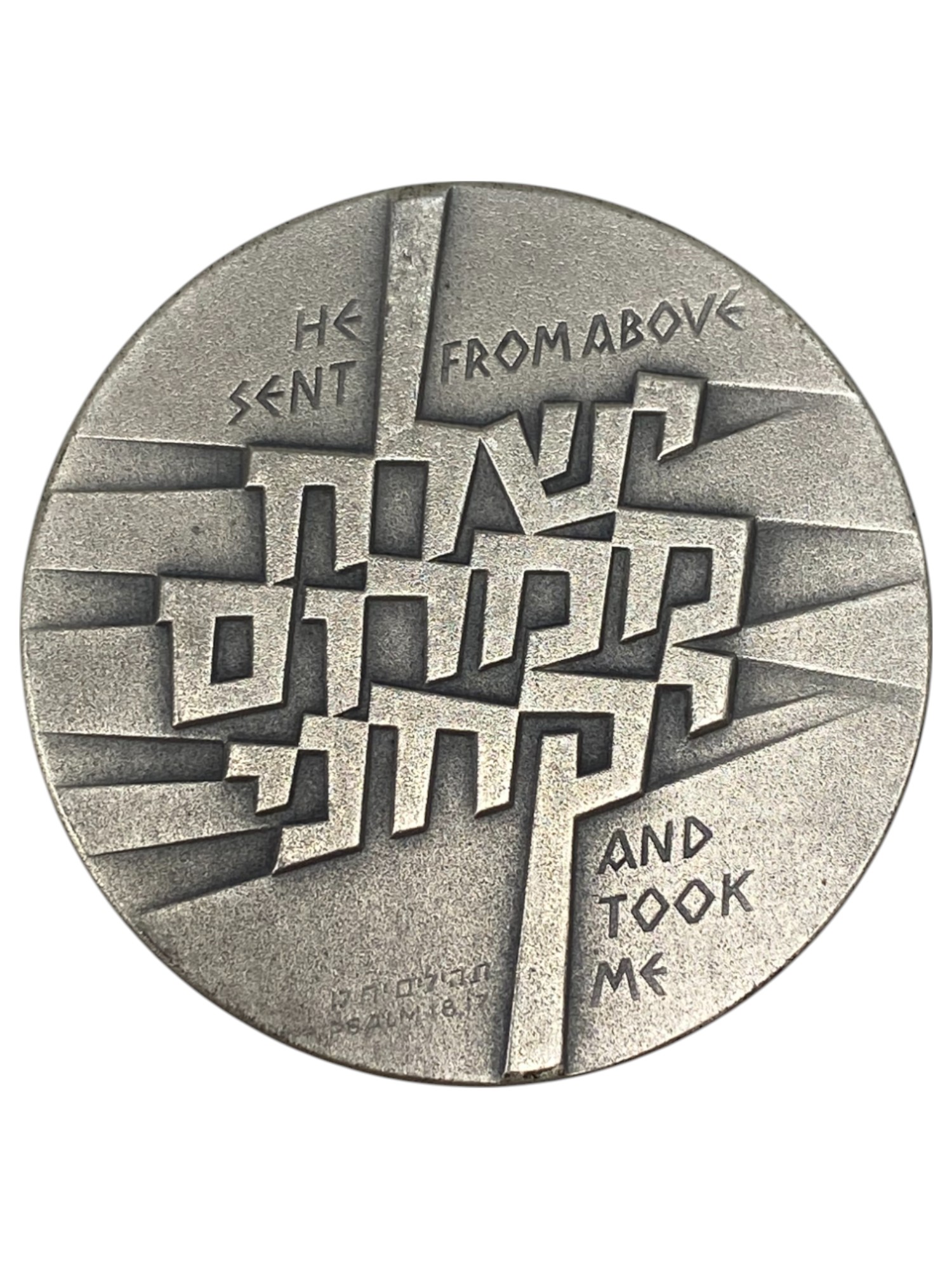 Israel – Lot of 12 Operation Jonathan, State Medal, 1976 – Silver 935, 115g (Total NET silver 1,299.5g), 59 mm - 1 25
