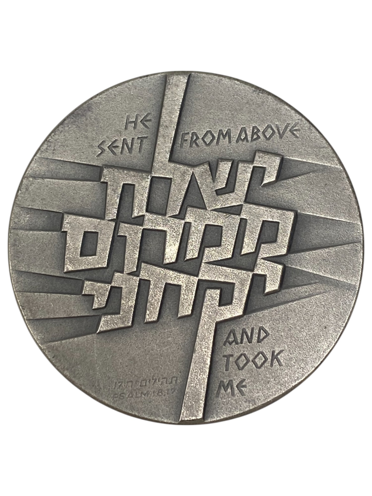 Israel – Lot of 12 Operation Jonathan, State Medal, 1976 – Silver 935, 115g (Total NET silver 1,299.5g), 59 mm - 1 23