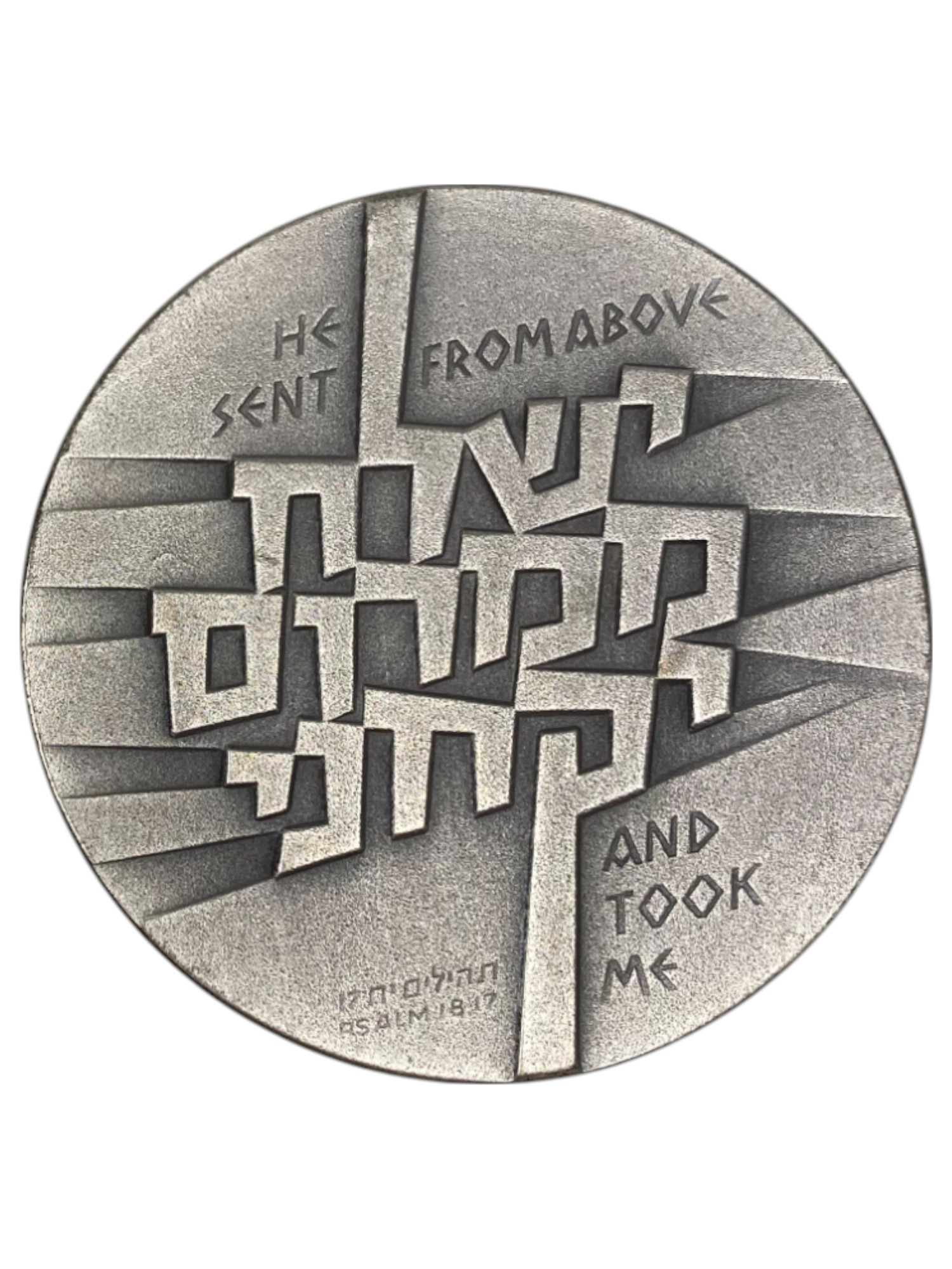 Israel – Lot of 12 Operation Jonathan, State Medal, 1976 – Silver 935, 115g (Total NET silver 1,299.5g), 59 mm - 1 19