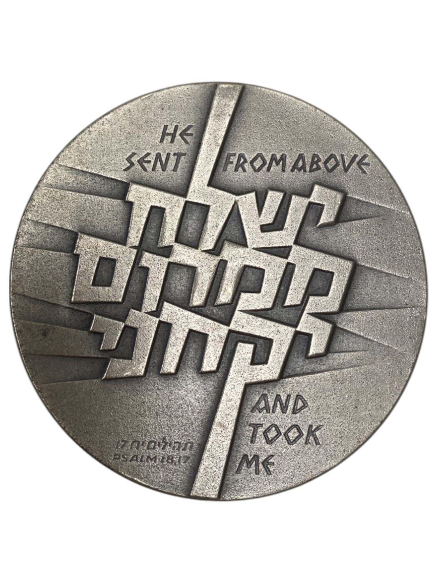 Israel – Lot of 12 Operation Jonathan, State Medal, 1976 – Silver 935, 115g (Total NET silver 1,299.5g), 59 mm - 1 18