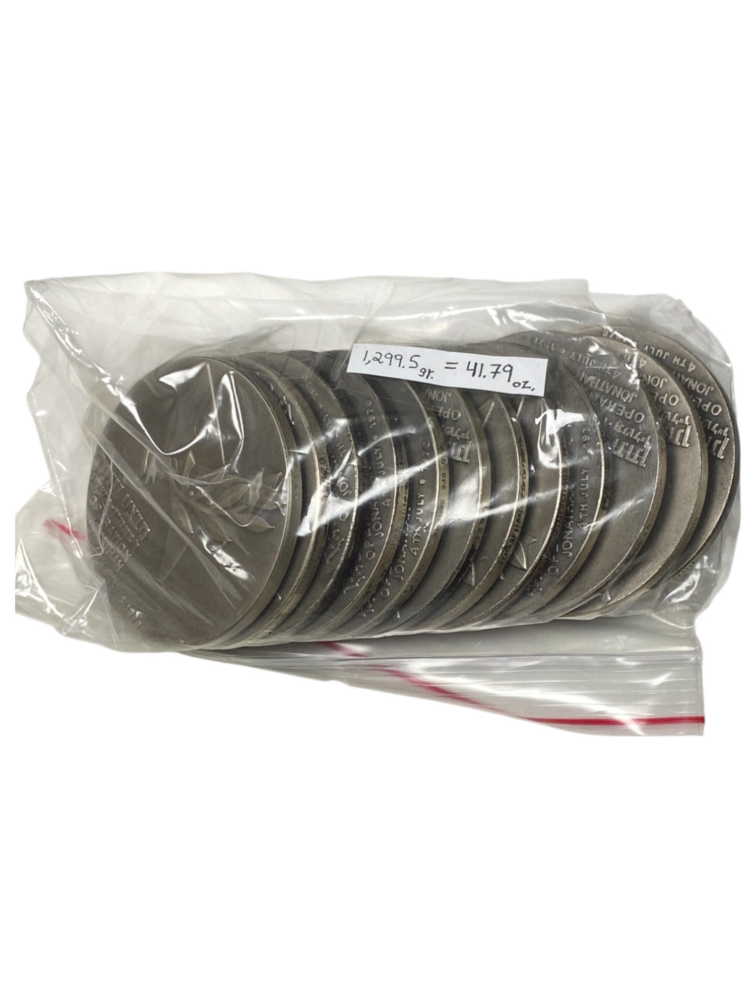 Israel – Lot of 12 Operation Jonathan, State Medal, 1976 – Silver 935, 115g (Total NET silver 1,299.5g), 59 mm - 1 1
