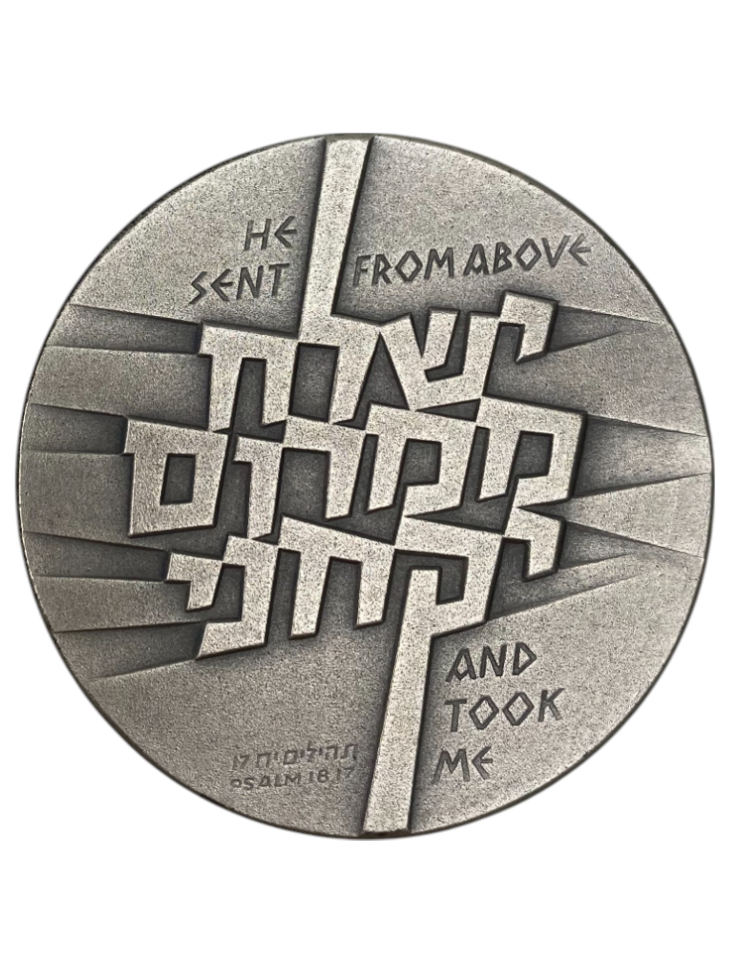 Israel – Lot of 12 Operation Jonathan, State Medal, 1976 – Silver 935, 115g (Total NET silver 1,299.5g), 59 mm - 1 9