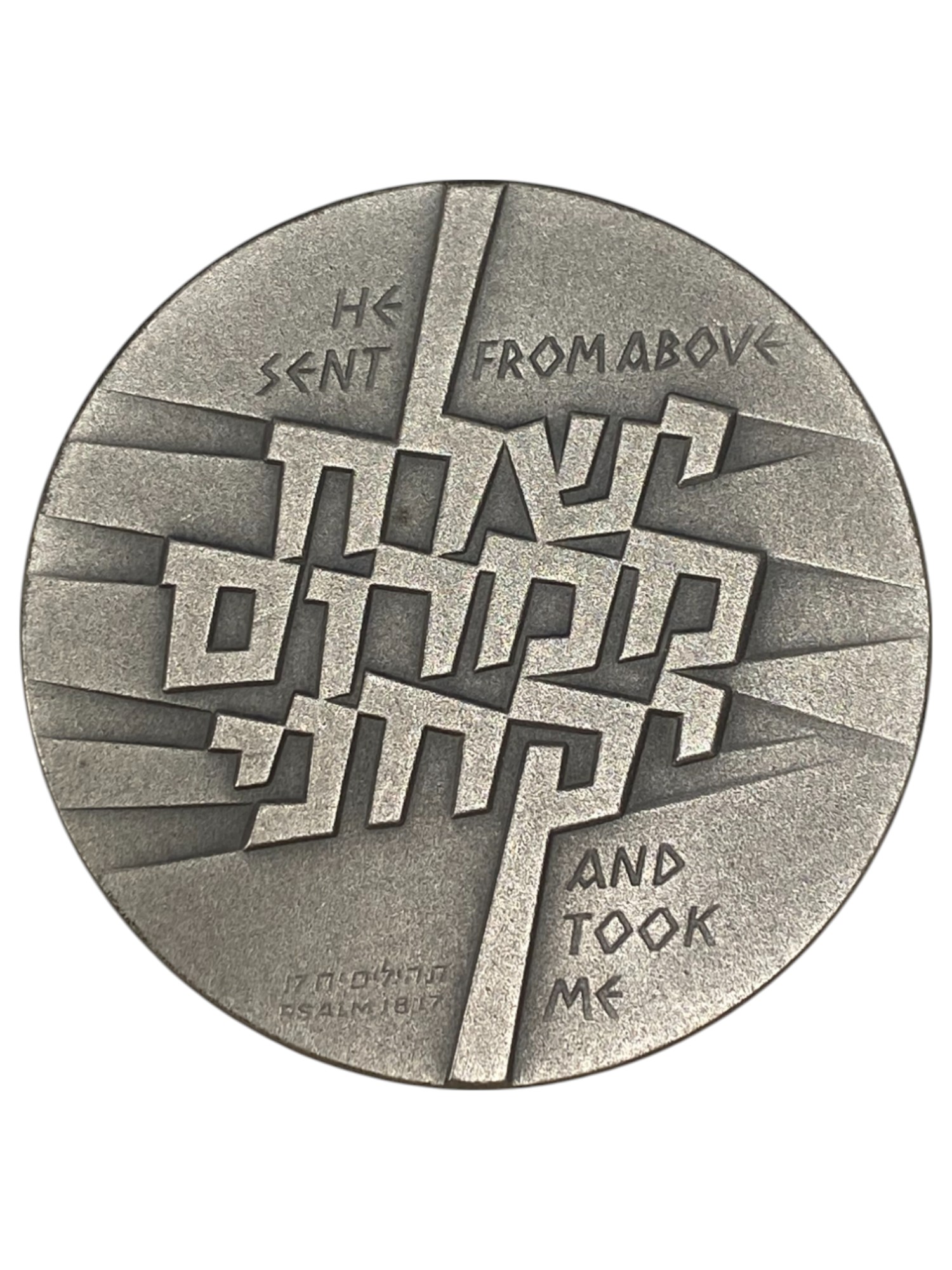 Israel – Lot of 12 Operation Jonathan, State Medal, 1976 – Silver 935, 115g (Total NET silver 1,299.5g), 59 mm - 1 5