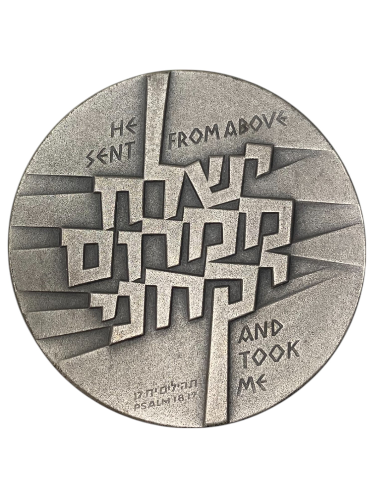 Israel – Lot of 12 Operation Jonathan, State Medal, 1976 – Silver 935, 115g (Total NET silver 1,299.5g), 59 mm - 1 7