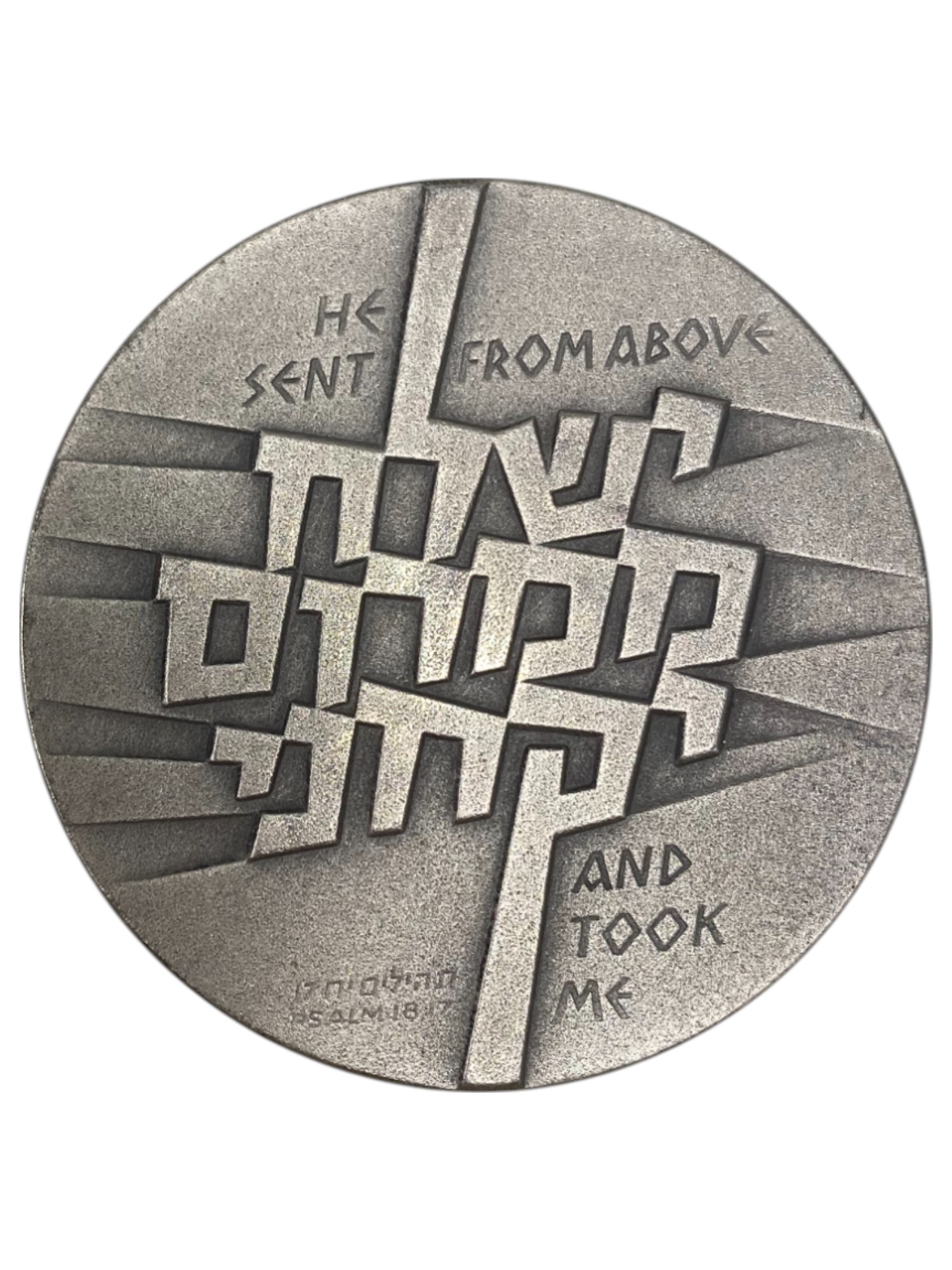 Israel – Lot of 12 Operation Jonathan, State Medal, 1976 – Silver 935, 115g (Total NET silver 1,299.5g), 59 mm - 1 14