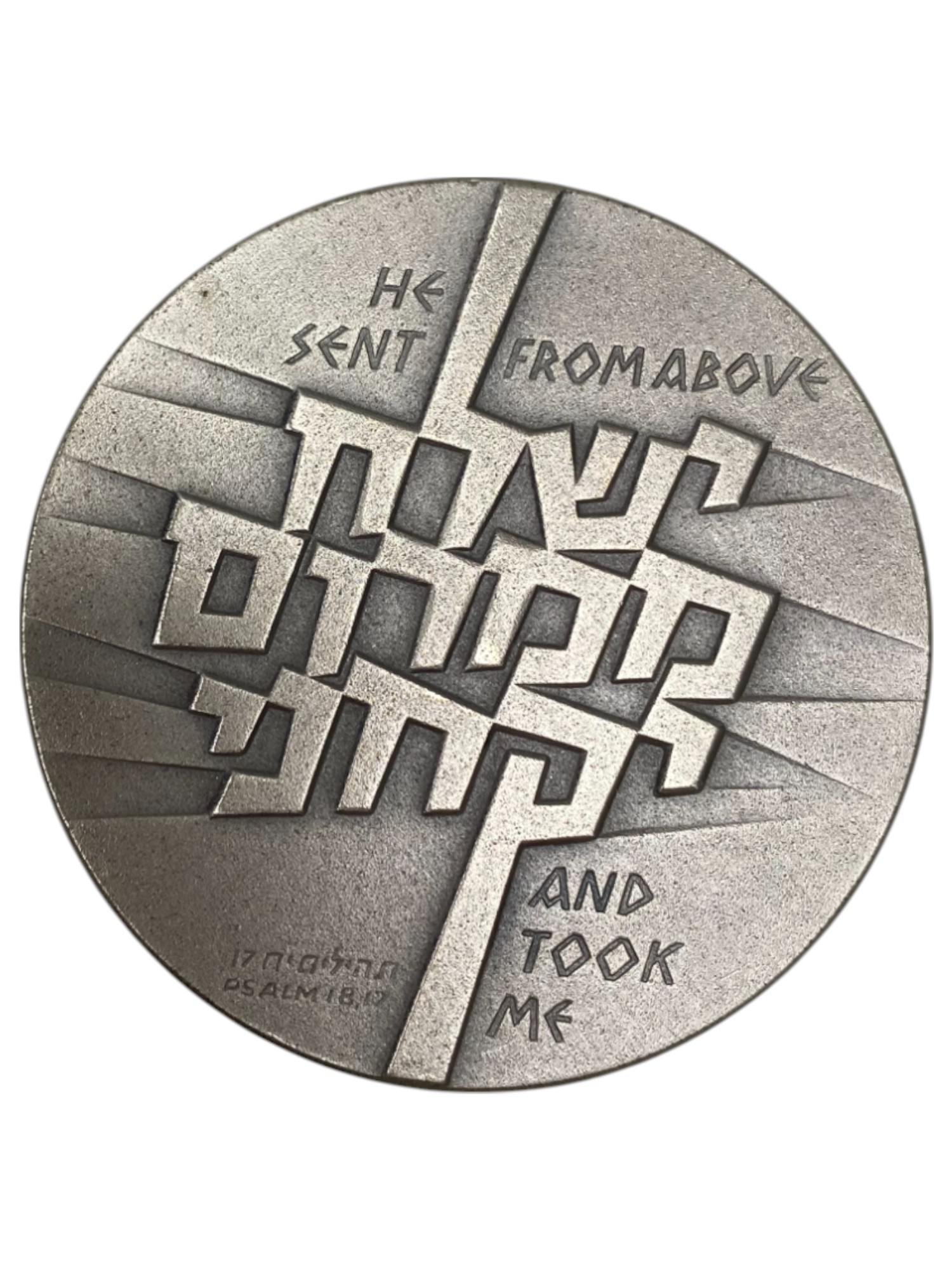 Israel – Lot of 12 Operation Jonathan, State Medal, 1976 – Silver 935, 115g (Total NET silver 1,299.5g), 59 mm - 1 16