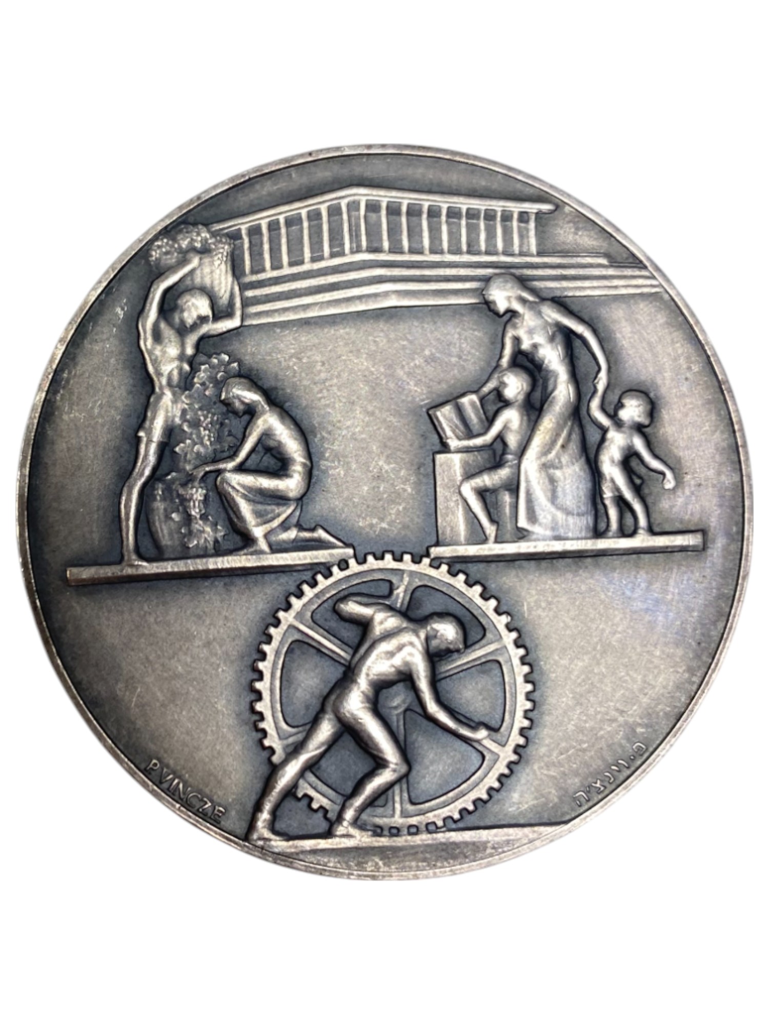 Israel – Lot of 39 medals, Rothschild Medal 1966 - Total net silver weight is 1,528.7g – Silver 986, 40g, 45mm - 1 62