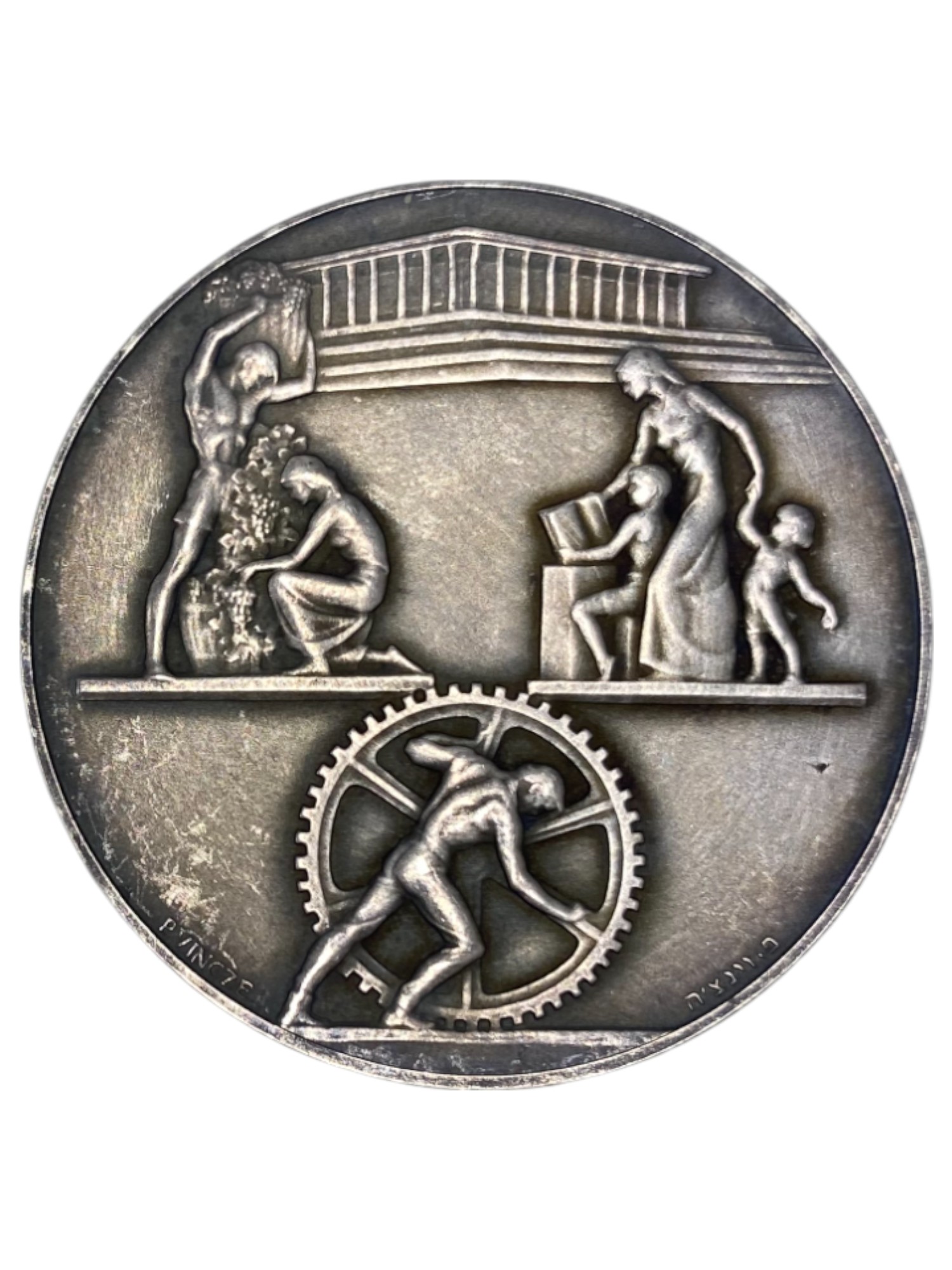 Israel – Lot of 39 medals, Rothschild Medal 1966 - Total net silver weight is 1,528.7g – Silver 986, 40g, 45mm - 1 44