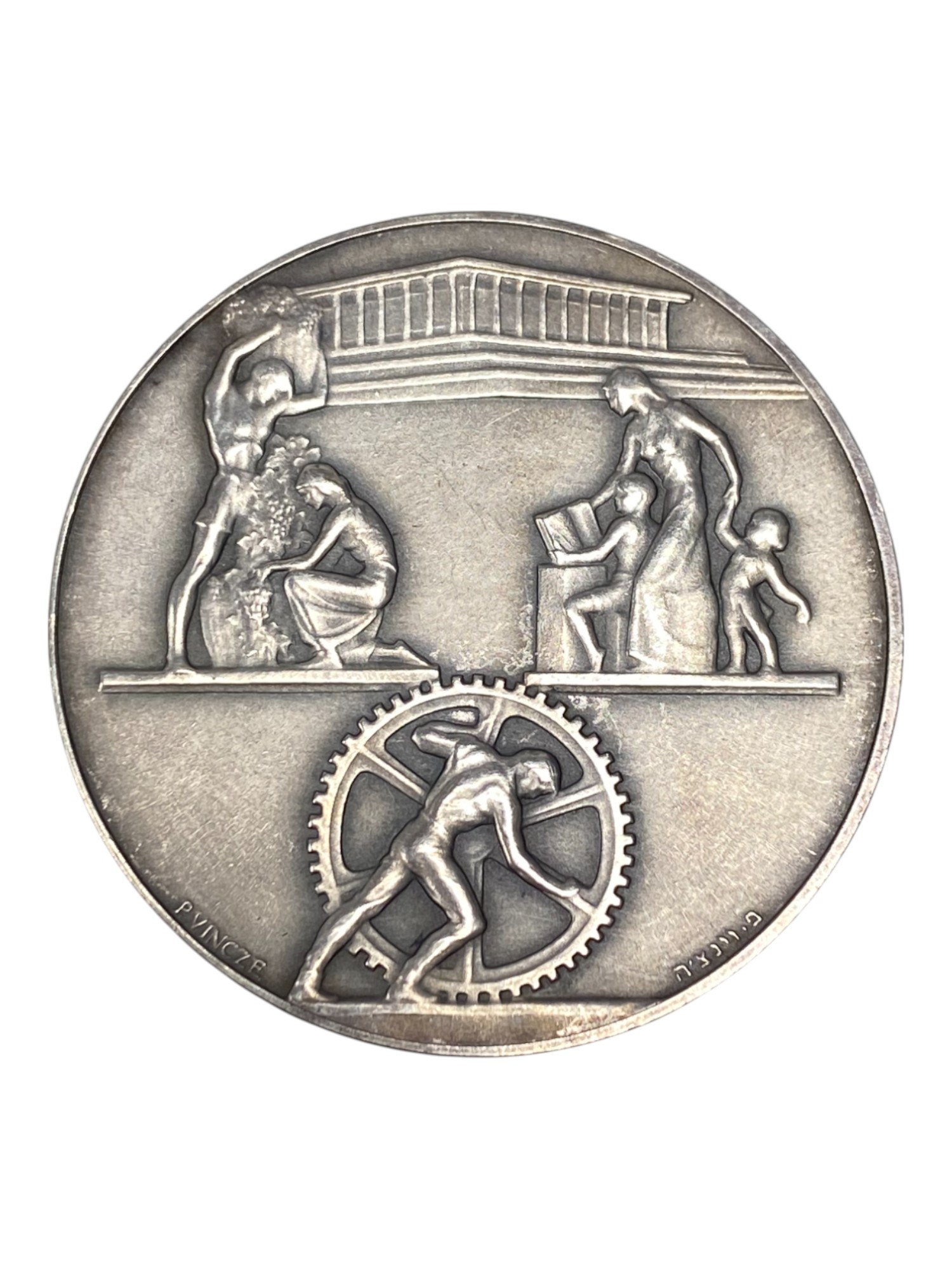 Israel – Lot of 39 medals, Rothschild Medal 1966 - Total net silver weight is 1,528.7g – Silver 986, 40g, 45mm - 1 67