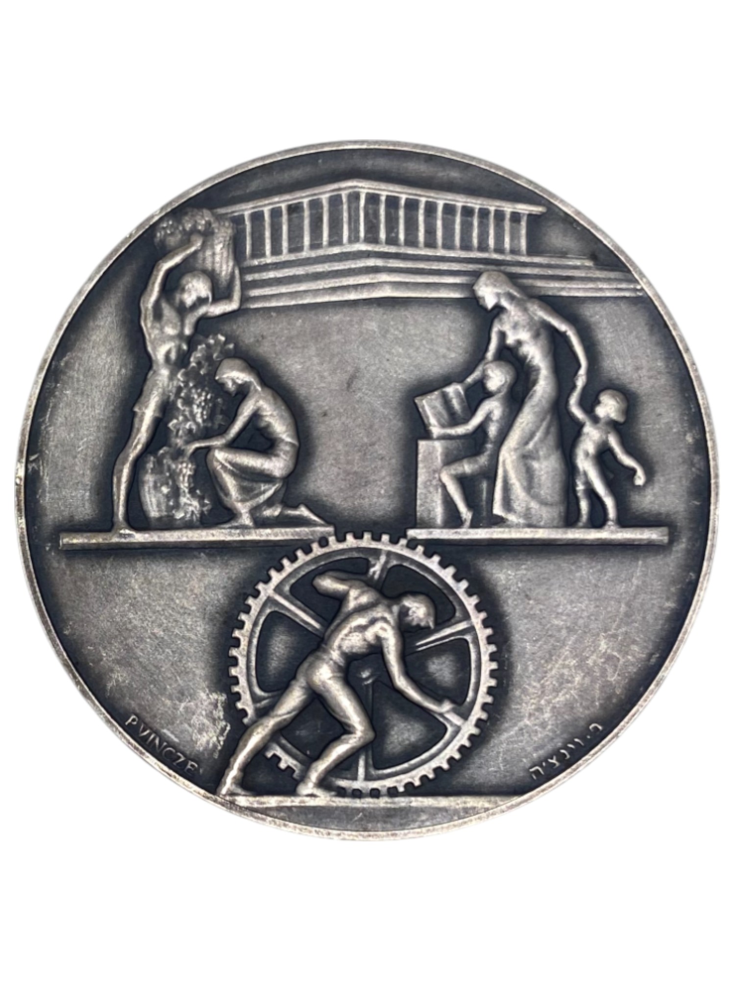 Israel – Lot of 39 medals, Rothschild Medal 1966 - Total net silver weight is 1,528.7g – Silver 986, 40g, 45mm - 1 20