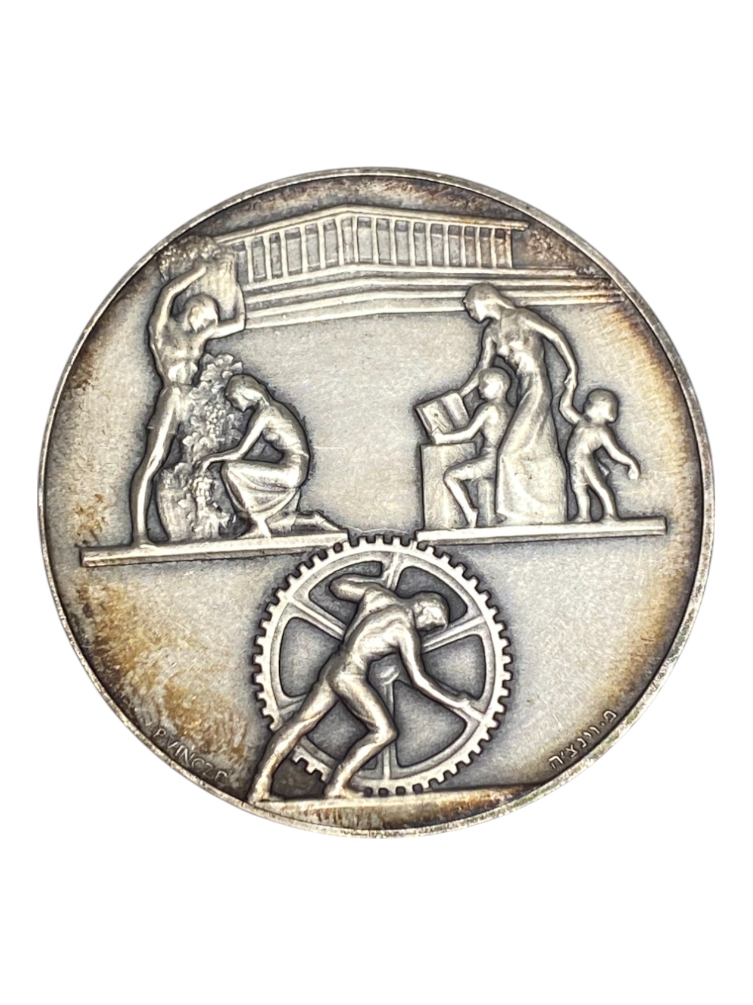 Israel – Lot of 39 medals, Rothschild Medal 1966 - Total net silver weight is 1,528.7g – Silver 986, 40g, 45mm - 1 11