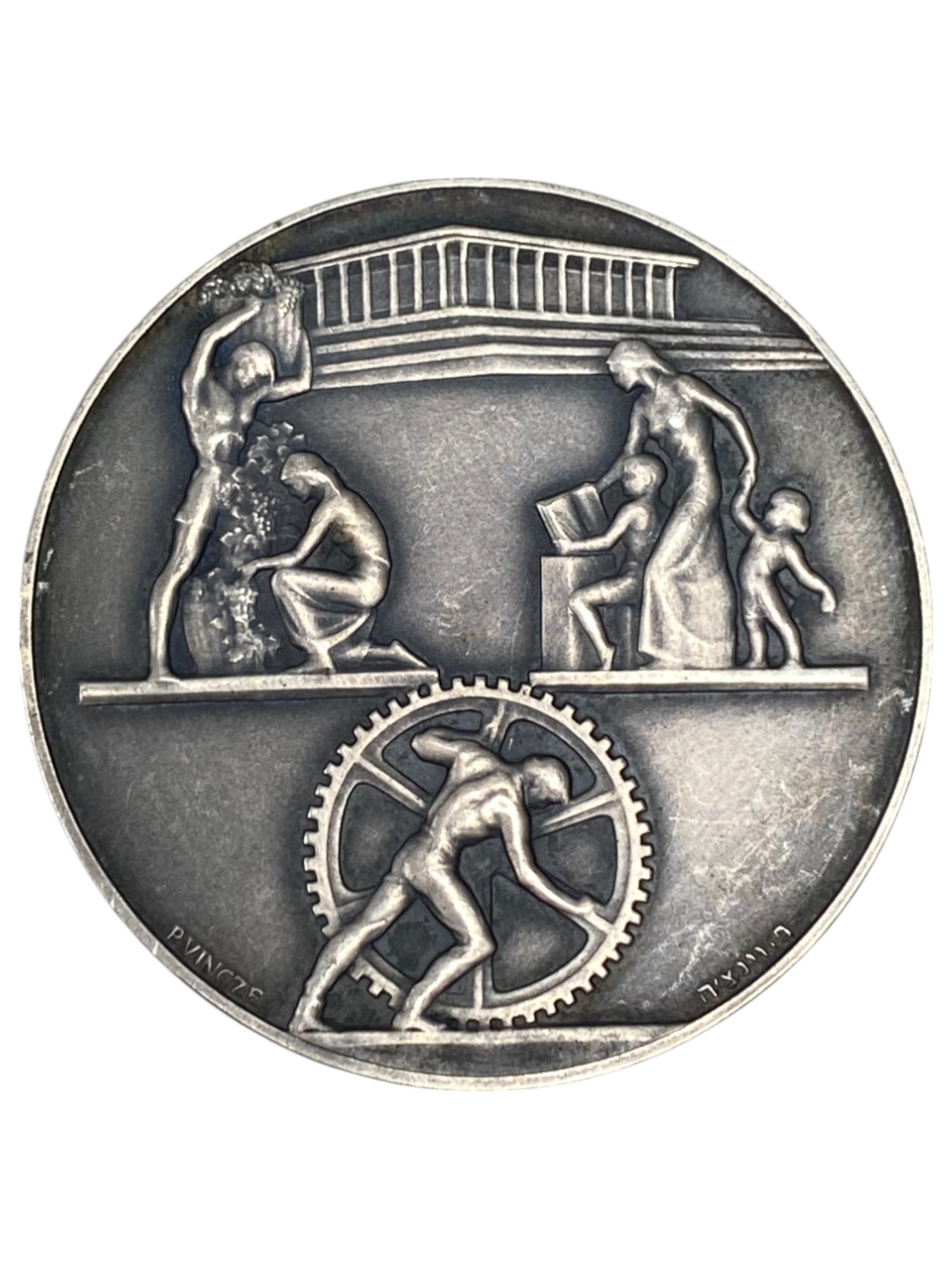 Israel – Lot of 39 medals, Rothschild Medal 1966 - Total net silver weight is 1,528.7g – Silver 986, 40g, 45mm - 1 16