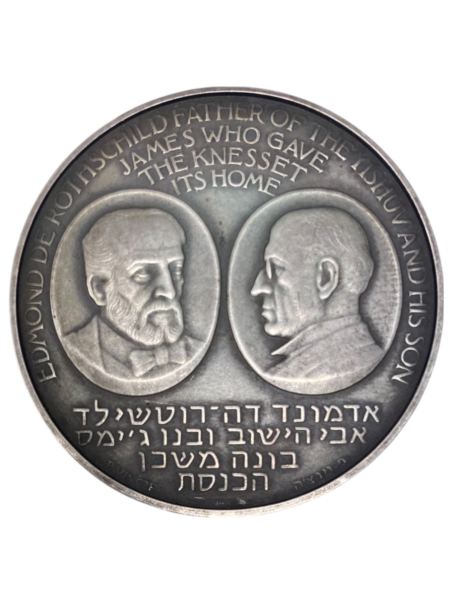 Israel – Lot of 39 medals, Rothschild Medal 1966 - Total net silver weight is 1,528.7g – Silver 986, 40g, 45mm - 1 32