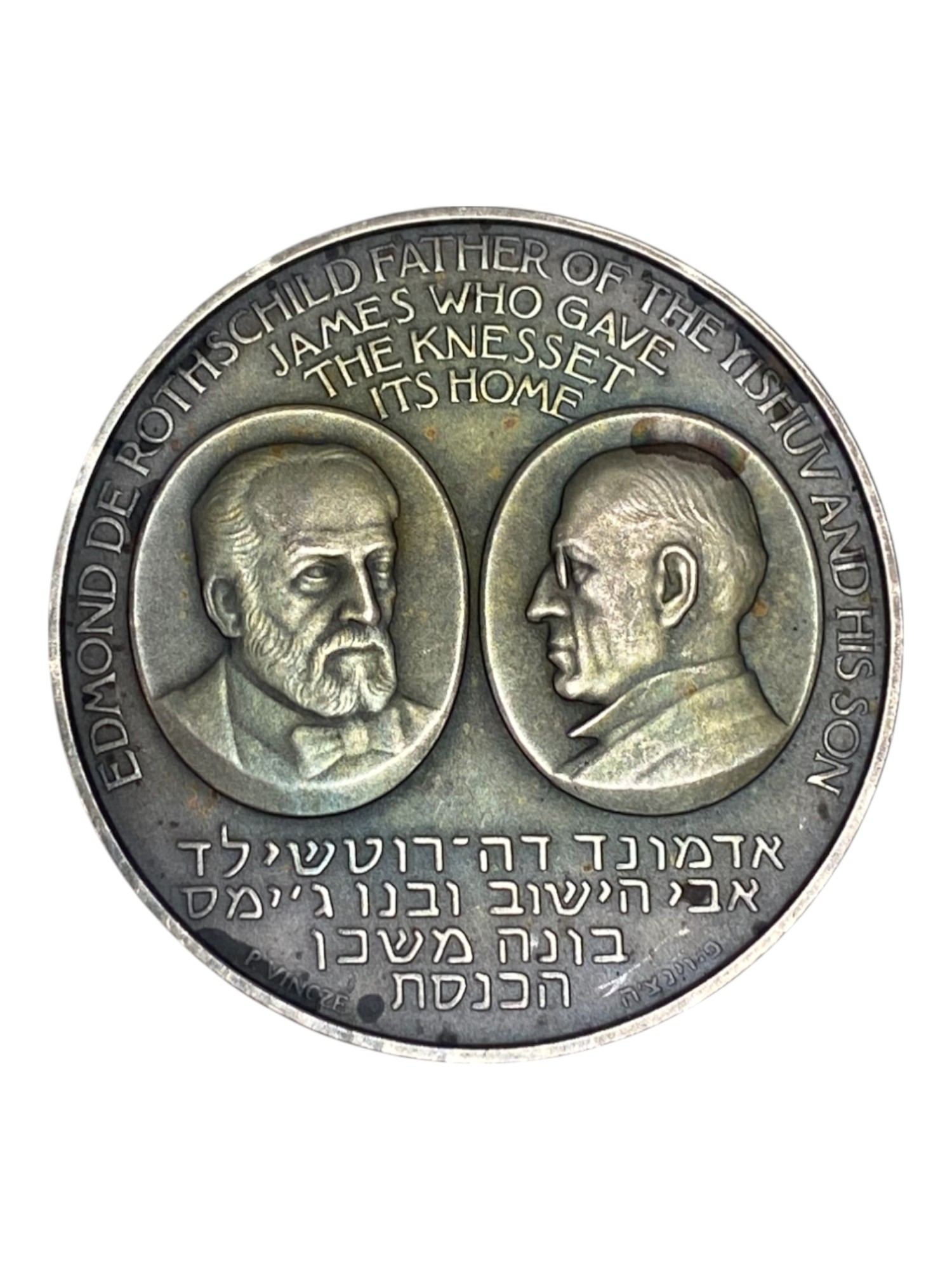 Israel – Lot of 39 medals, Rothschild Medal 1966 - Total net silver weight is 1,528.7g – Silver 986, 40g, 45mm - 1 8