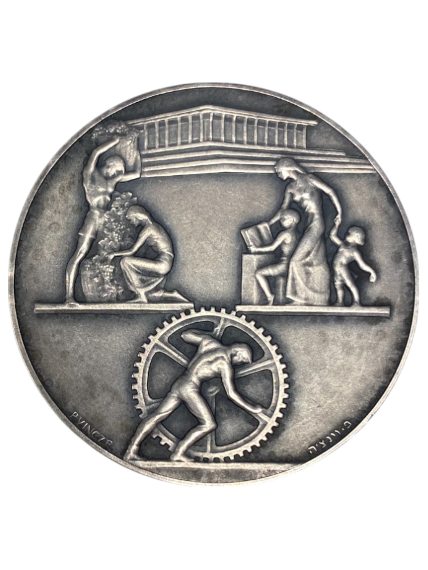 Israel – Lot of 39 medals, Rothschild Medal 1966 - Total net silver weight is 1,528.7g – Silver 986, 40g, 45mm - 1 27