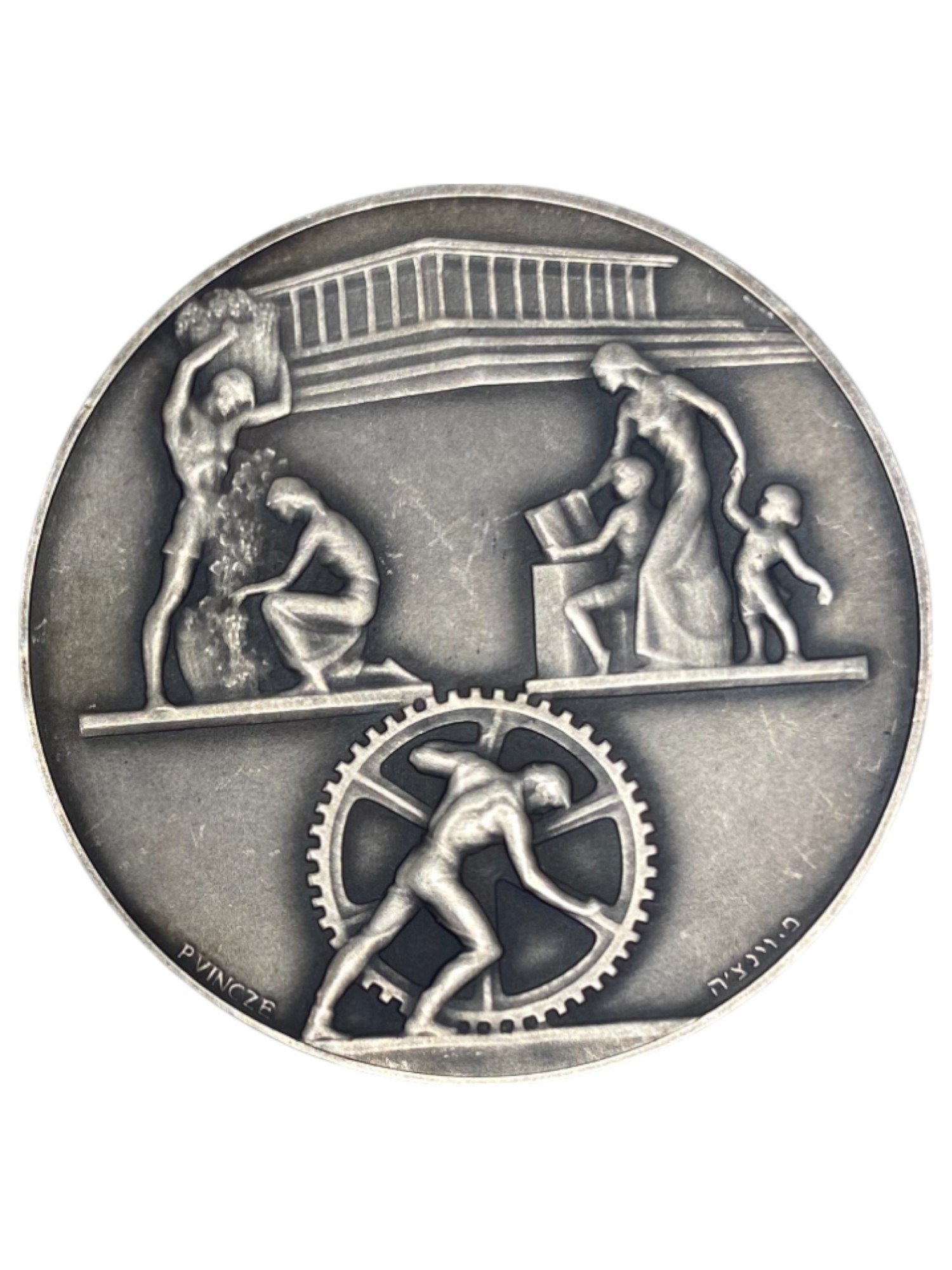 Israel – Lot of 39 medals, Rothschild Medal 1966 - Total net silver weight is 1,528.7g – Silver 986, 40g, 45mm - 1 66