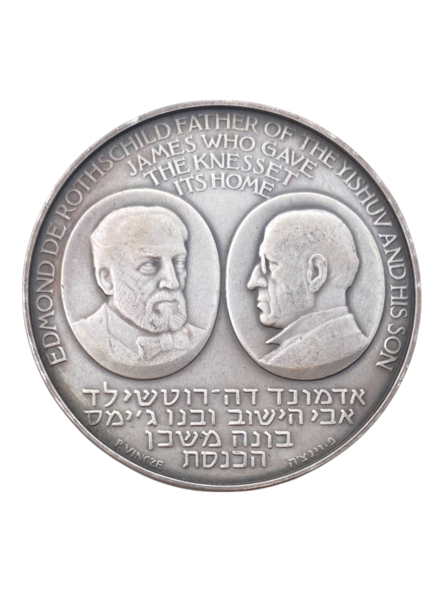 Israel – Lot of 39 medals, Rothschild Medal 1966 - Total net silver weight is 1,528.7g – Silver 986, 40g, 45mm - 1 12