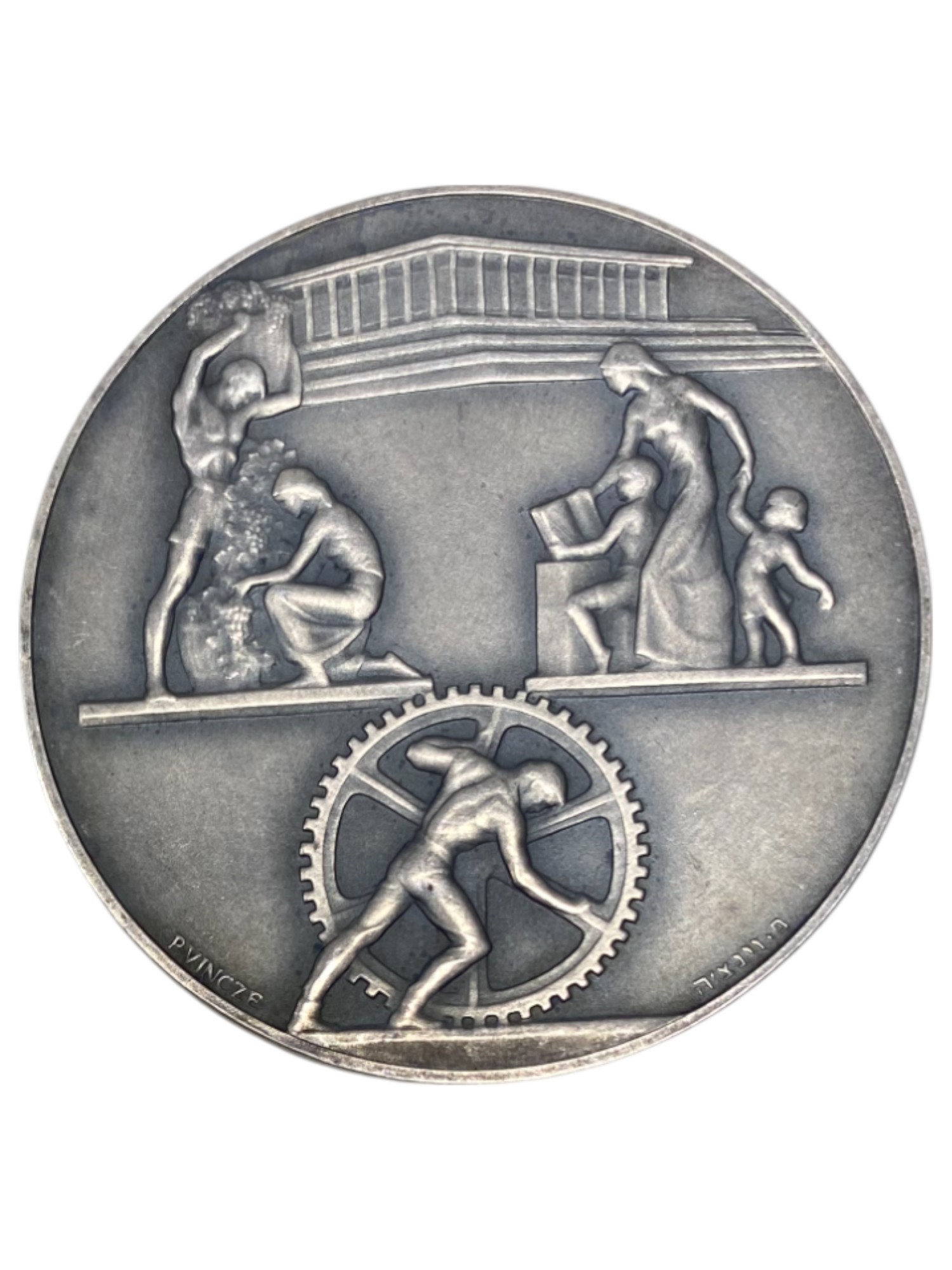 Israel – Lot of 39 medals, Rothschild Medal 1966 - Total net silver weight is 1,528.7g – Silver 986, 40g, 45mm - 1 31
