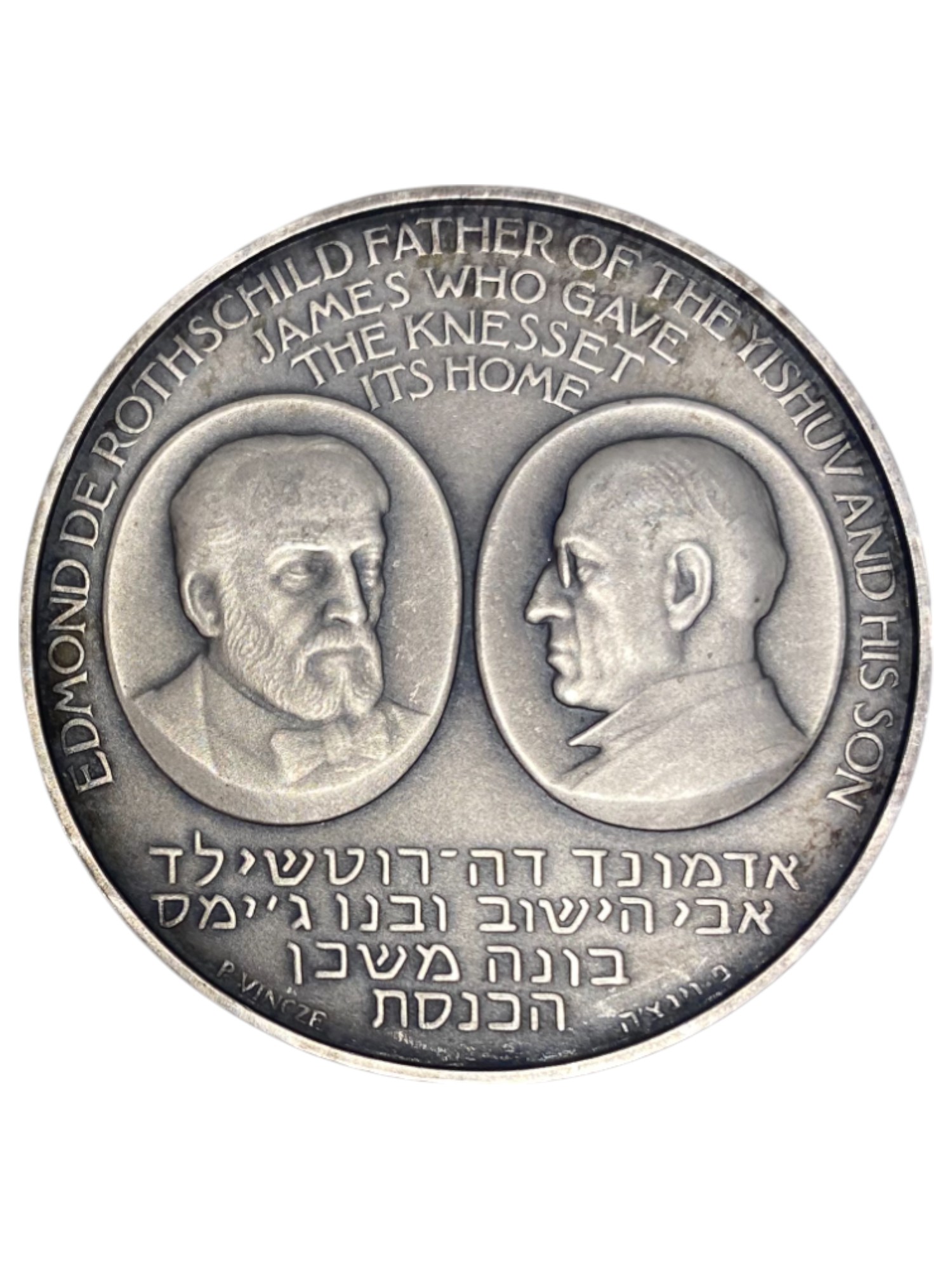 Israel – Lot of 39 medals, Rothschild Medal 1966 - Total net silver weight is 1,528.7g – Silver 986, 40g, 45mm - 1 65