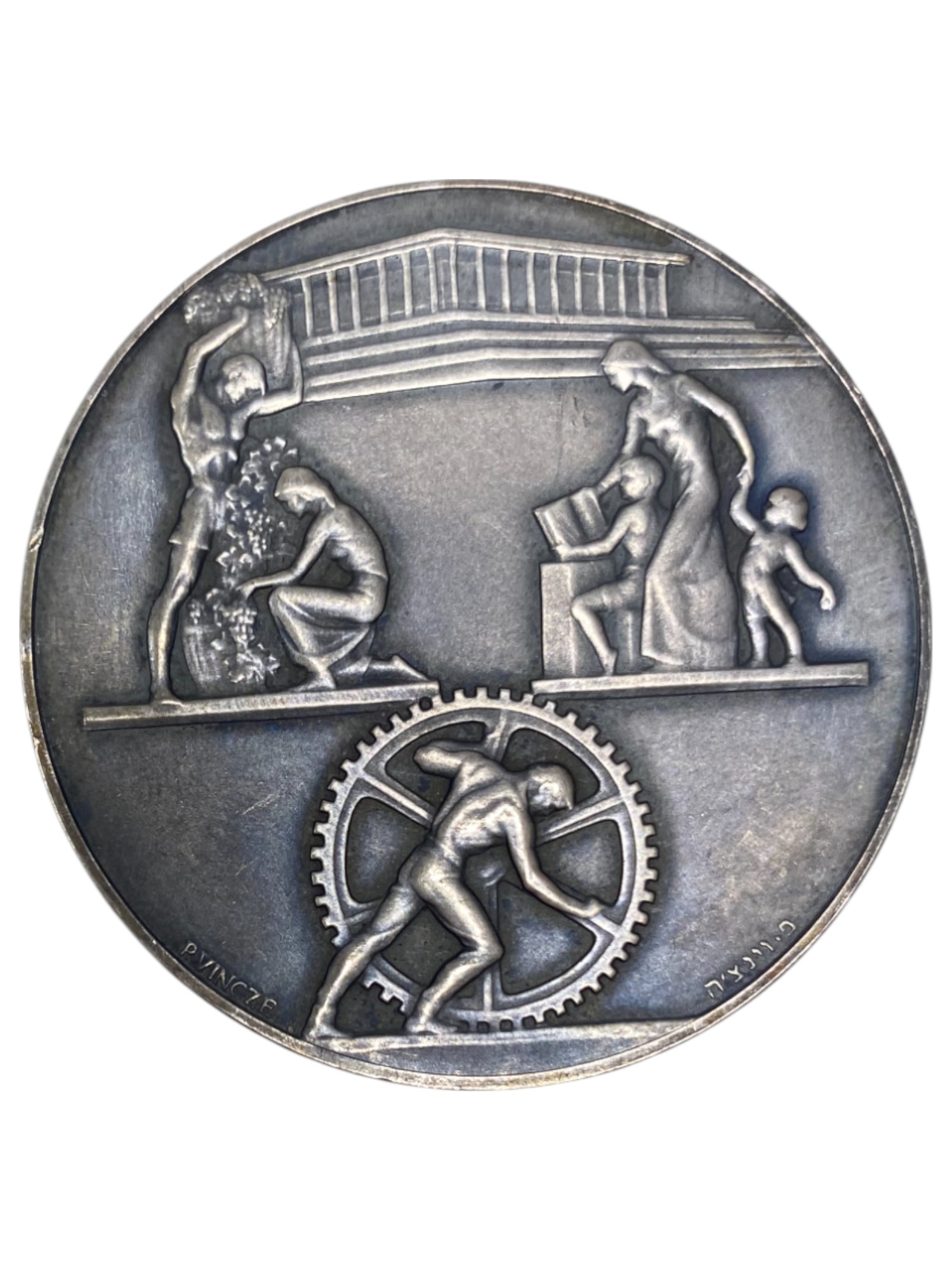 Israel – Lot of 39 medals, Rothschild Medal 1966 - Total net silver weight is 1,528.7g – Silver 986, 40g, 45mm - 1 42