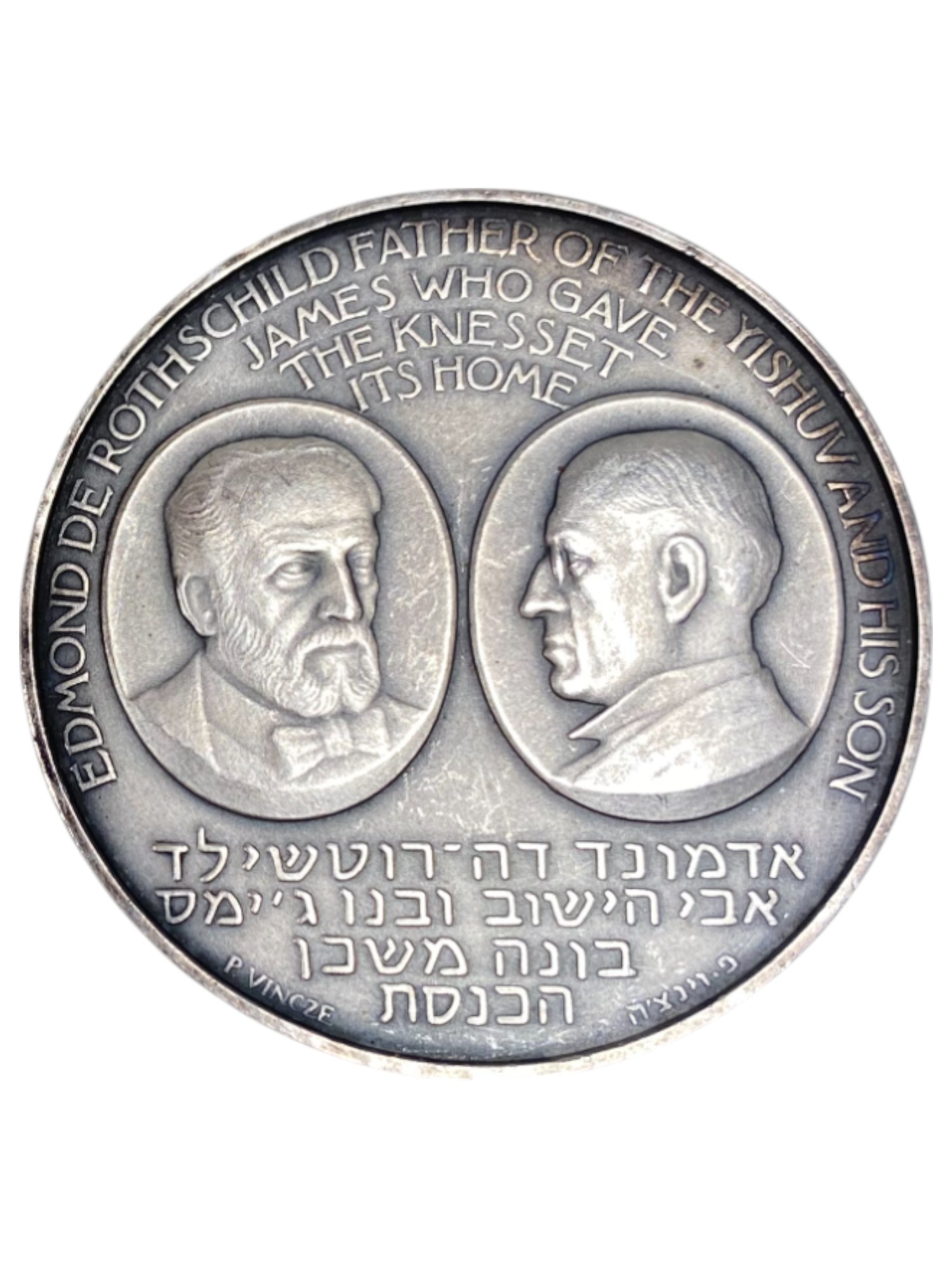 Israel – Lot of 39 medals, Rothschild Medal 1966 - Total net silver weight is 1,528.7g – Silver 986, 40g, 45mm - 1 63