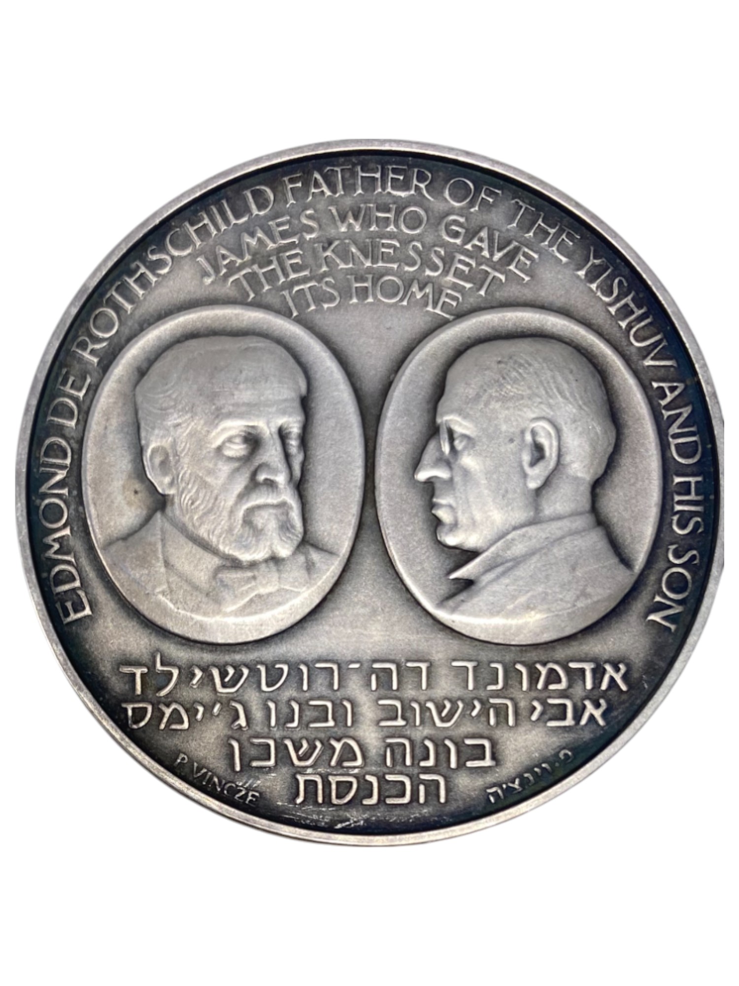 Israel – Lot of 39 medals, Rothschild Medal 1966 - Total net silver weight is 1,528.7g – Silver 986, 40g, 45mm - 1 21