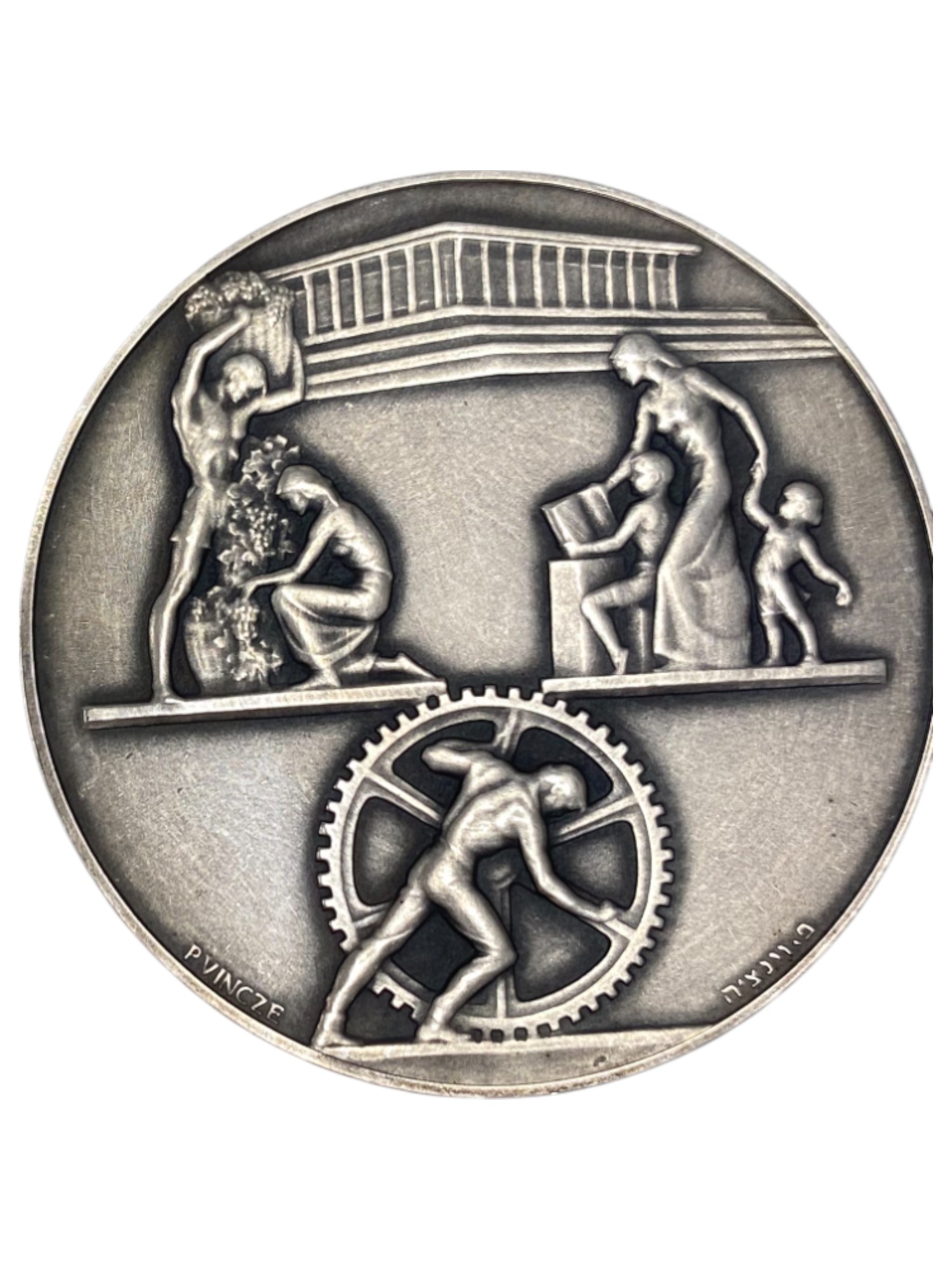 Israel – Lot of 39 medals, Rothschild Medal 1966 - Total net silver weight is 1,528.7g – Silver 986, 40g, 45mm - 1 77