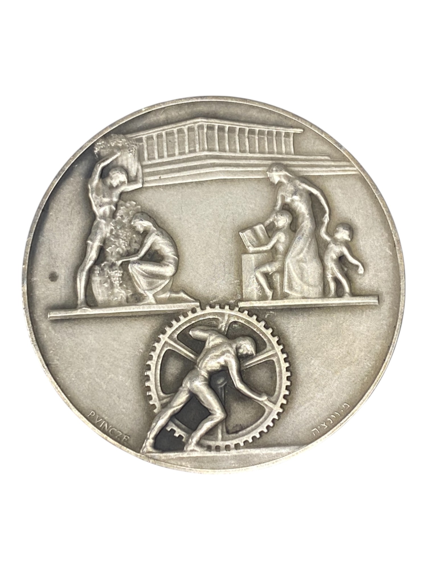 Israel – Lot of 39 medals, Rothschild Medal 1966 - Total net silver weight is 1,528.7g – Silver 986, 40g, 45mm - 1 79