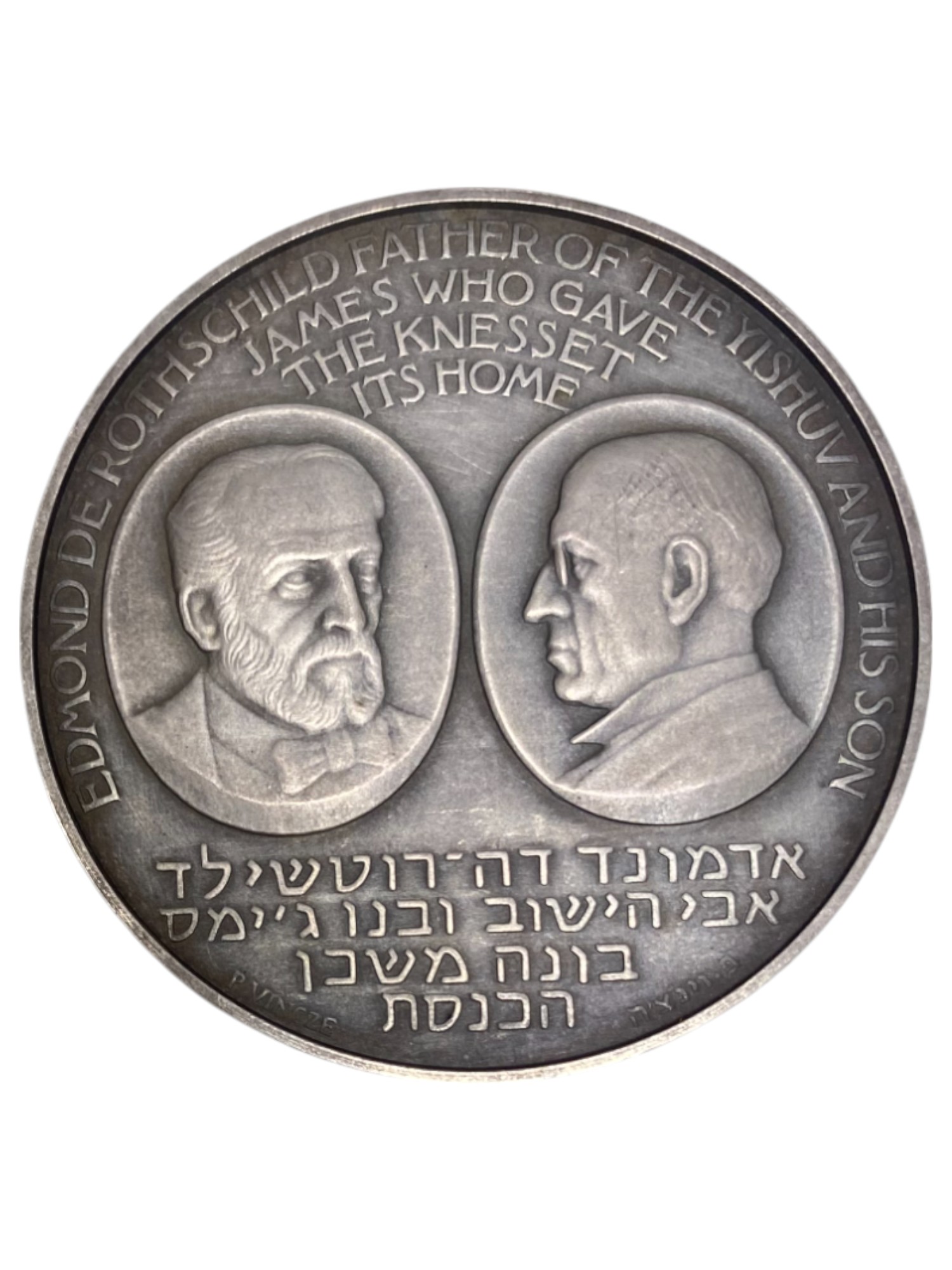 Israel – Lot of 39 medals, Rothschild Medal 1966 - Total net silver weight is 1,528.7g – Silver 986, 40g, 45mm - 1 35