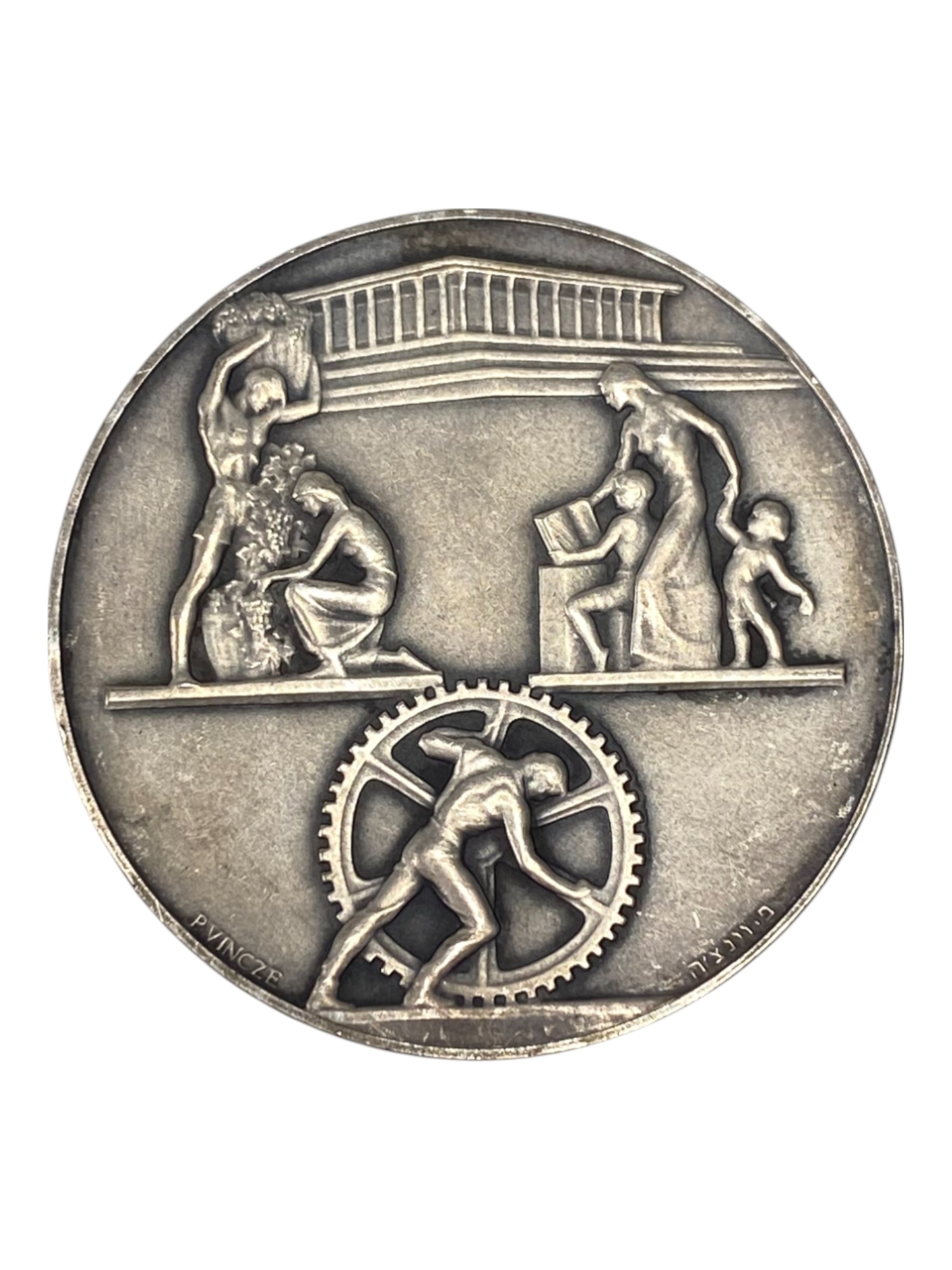 Israel – Lot of 39 medals, Rothschild Medal 1966 - Total net silver weight is 1,528.7g – Silver 986, 40g, 45mm - 1 7