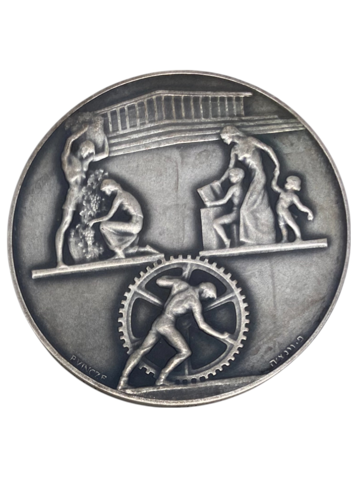 Israel – Lot of 39 medals, Rothschild Medal 1966 - Total net silver weight is 1,528.7g – Silver 986, 40g, 45mm - 1 33