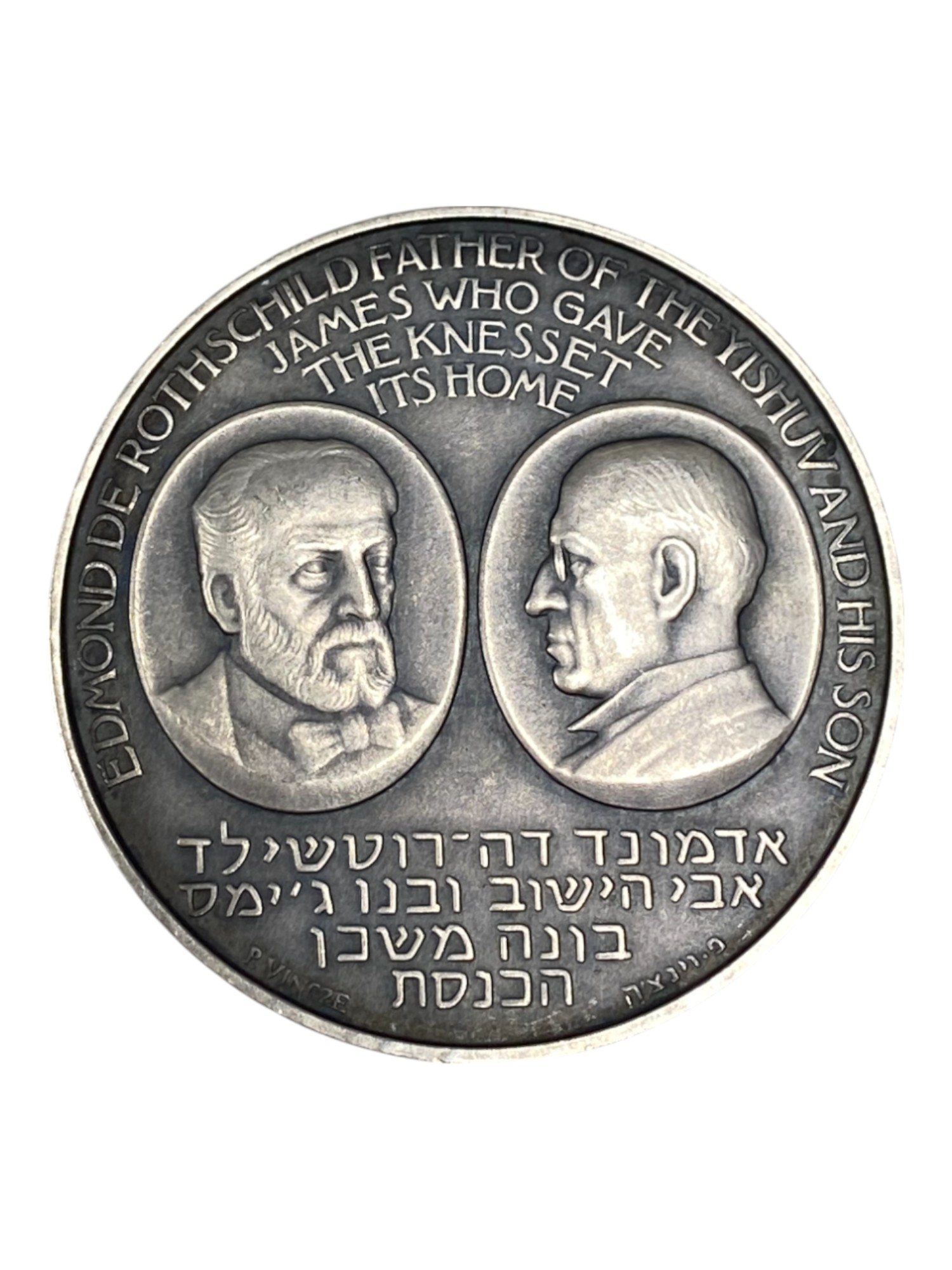 Israel – Lot of 39 medals, Rothschild Medal 1966 - Total net silver weight is 1,528.7g – Silver 986, 40g, 45mm - 1 15