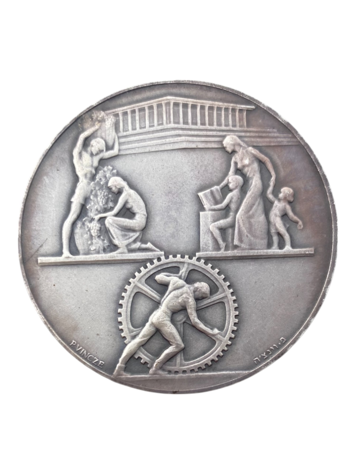 Israel – Lot of 39 medals, Rothschild Medal 1966 - Total net silver weight is 1,528.7g – Silver 986, 40g, 45mm - 1 23
