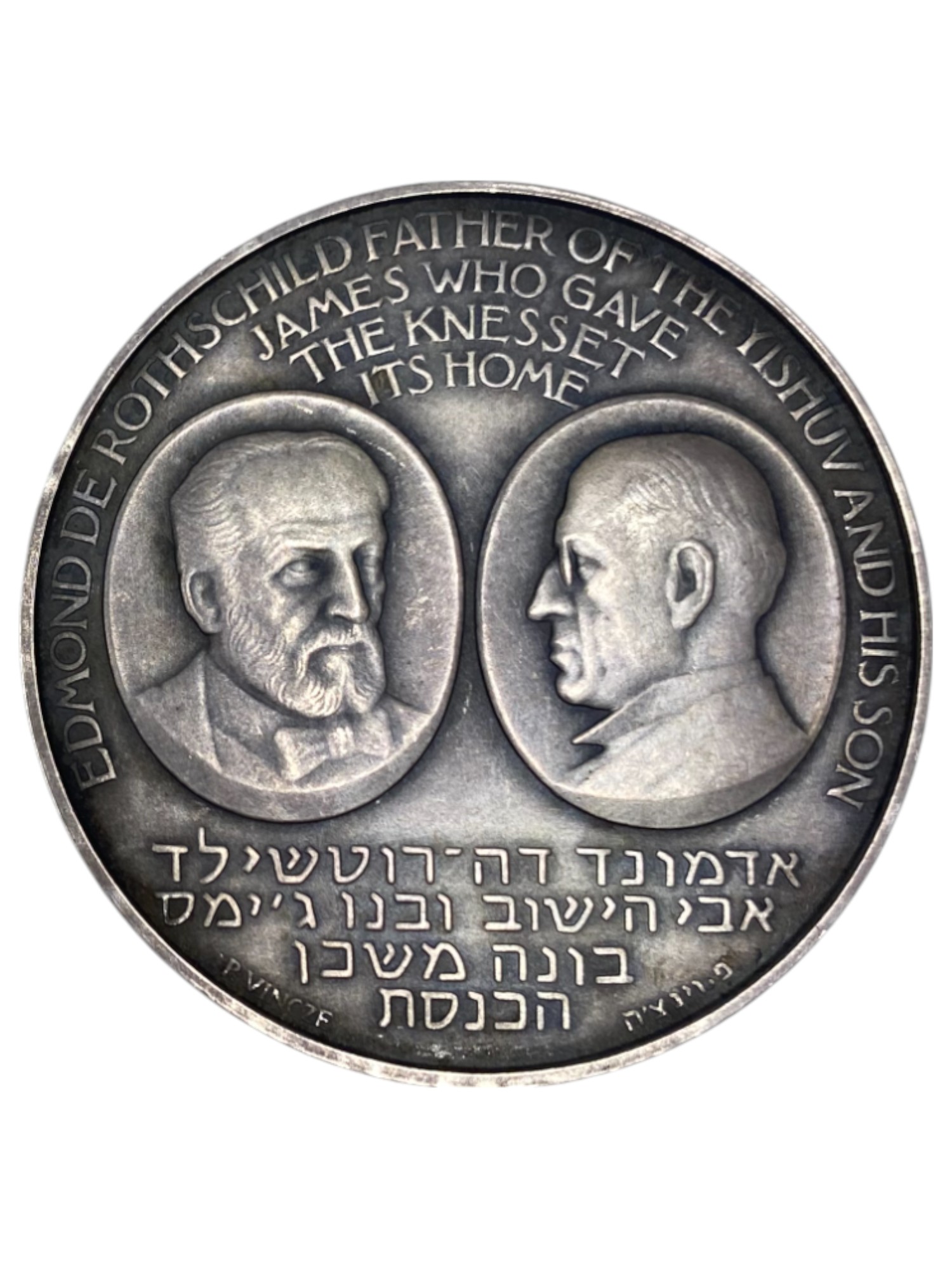 Israel – Lot of 39 medals, Rothschild Medal 1966 - Total net silver weight is 1,528.7g – Silver 986, 40g, 45mm - 1 50