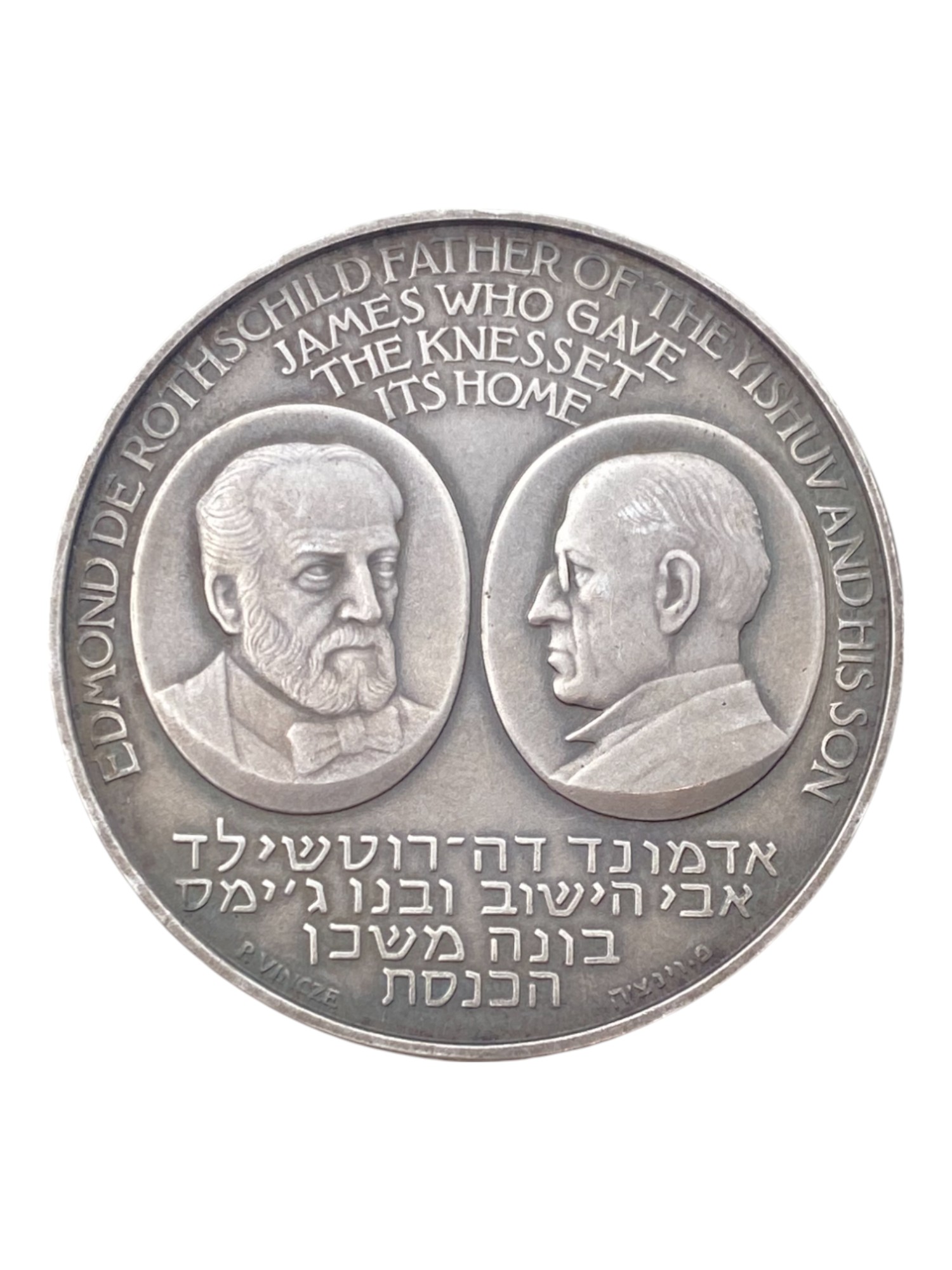 Israel – Lot of 39 medals, Rothschild Medal 1966 - Total net silver weight is 1,528.7g – Silver 986, 40g, 45mm - 1 34