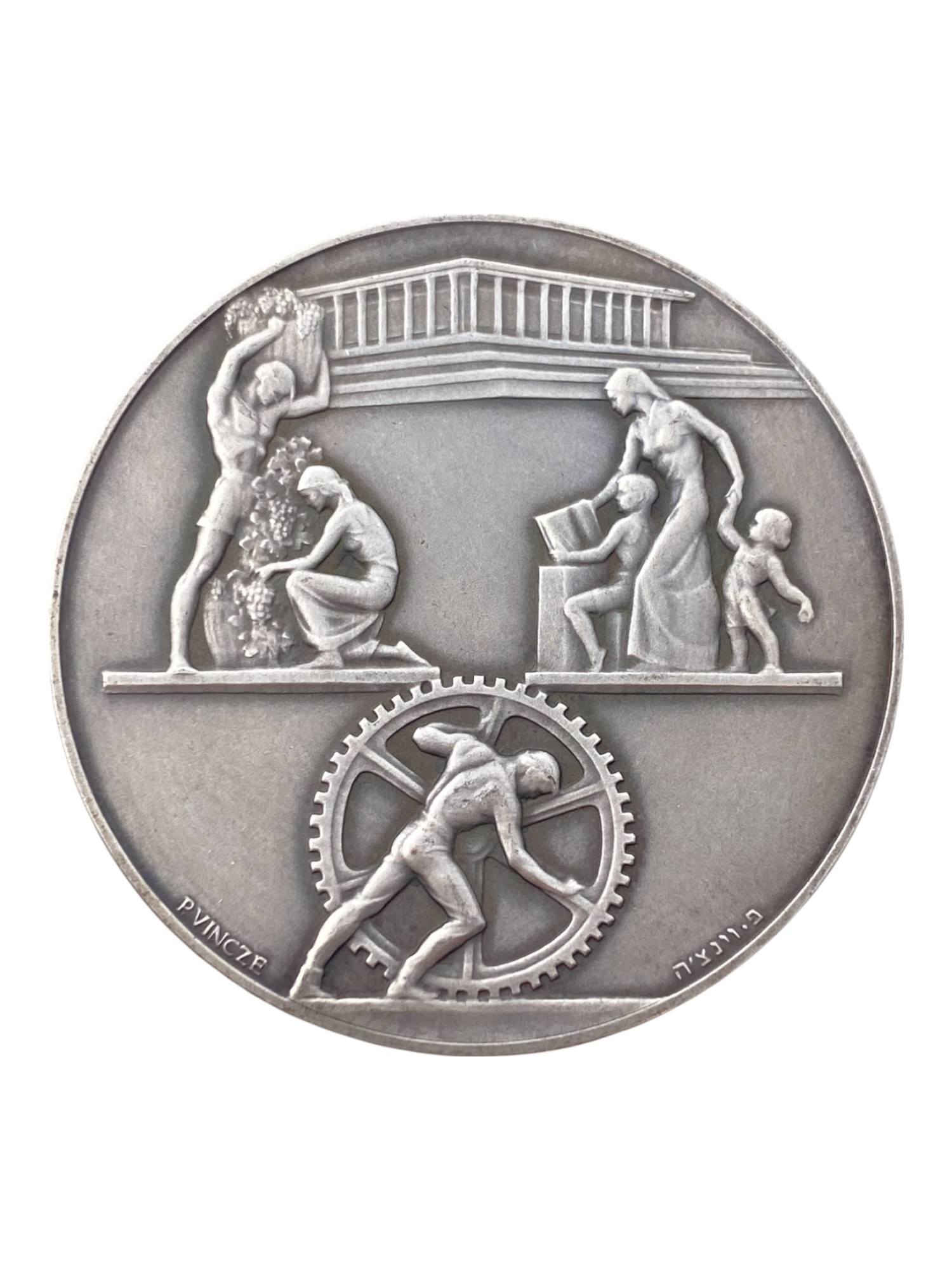Israel – Lot of 39 medals, Rothschild Medal 1966 - Total net silver weight is 1,528.7g – Silver 986, 40g, 45mm - 1 45
