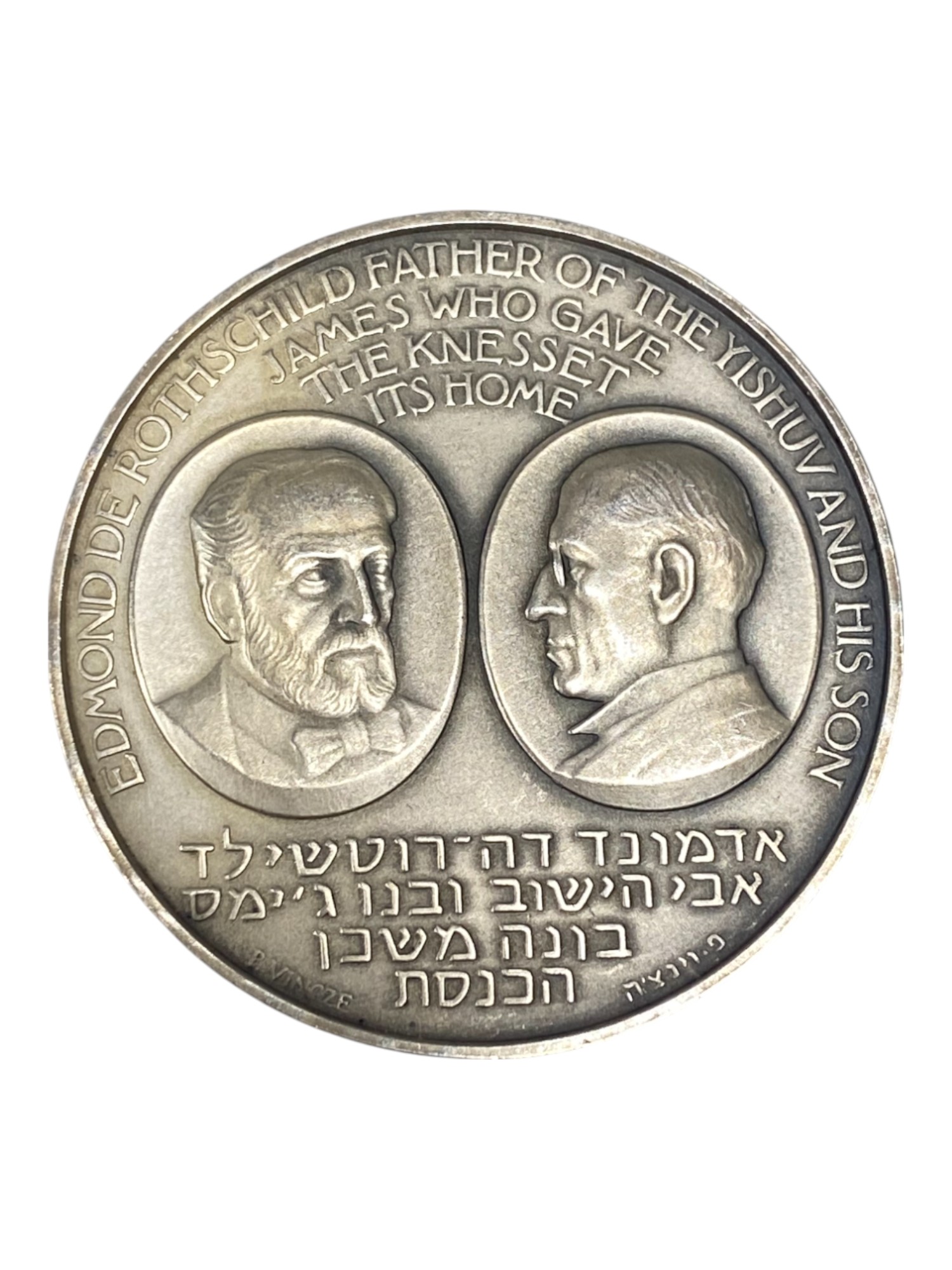 Israel – Lot of 39 medals, Rothschild Medal 1966 - Total net silver weight is 1,528.7g – Silver 986, 40g, 45mm - 1 78