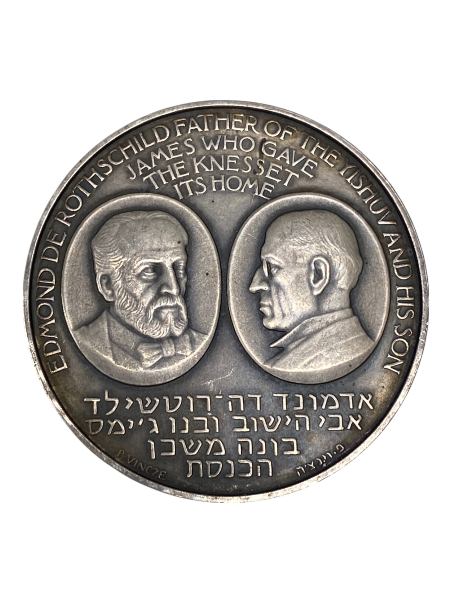 Israel – Lot of 39 medals, Rothschild Medal 1966 - Total net silver weight is 1,528.7g – Silver 986, 40g, 45mm - 1 4