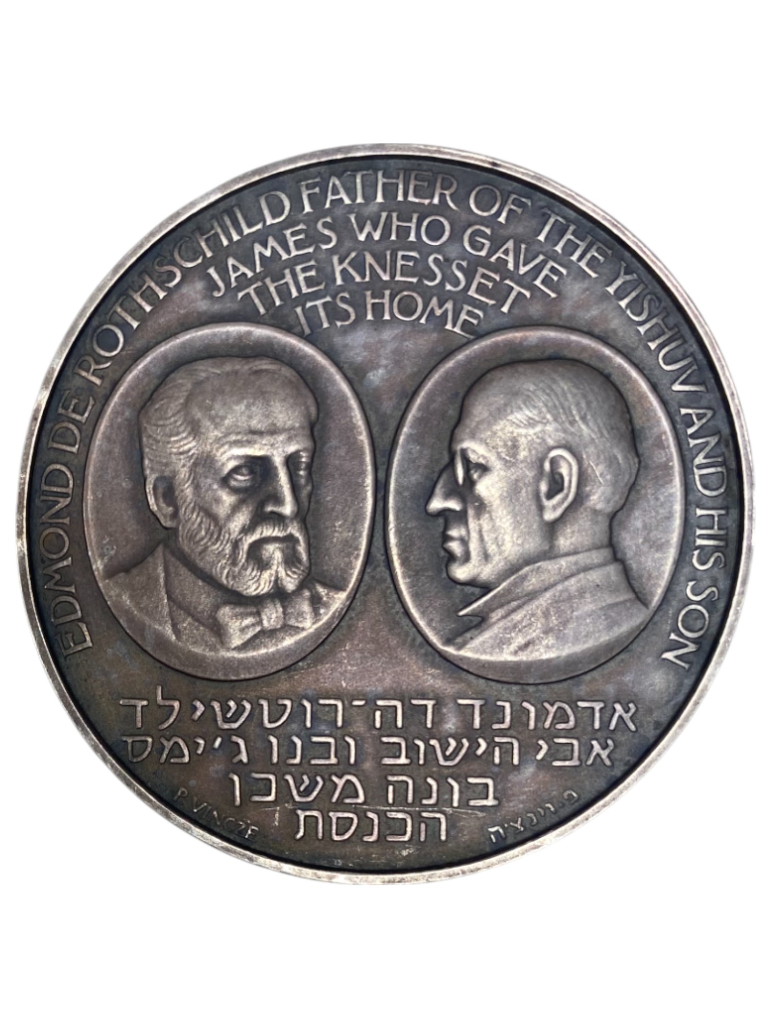 Israel – Lot of 39 medals, Rothschild Medal 1966 - Total net silver weight is 1,528.7g – Silver 986, 40g, 45mm - 1 39