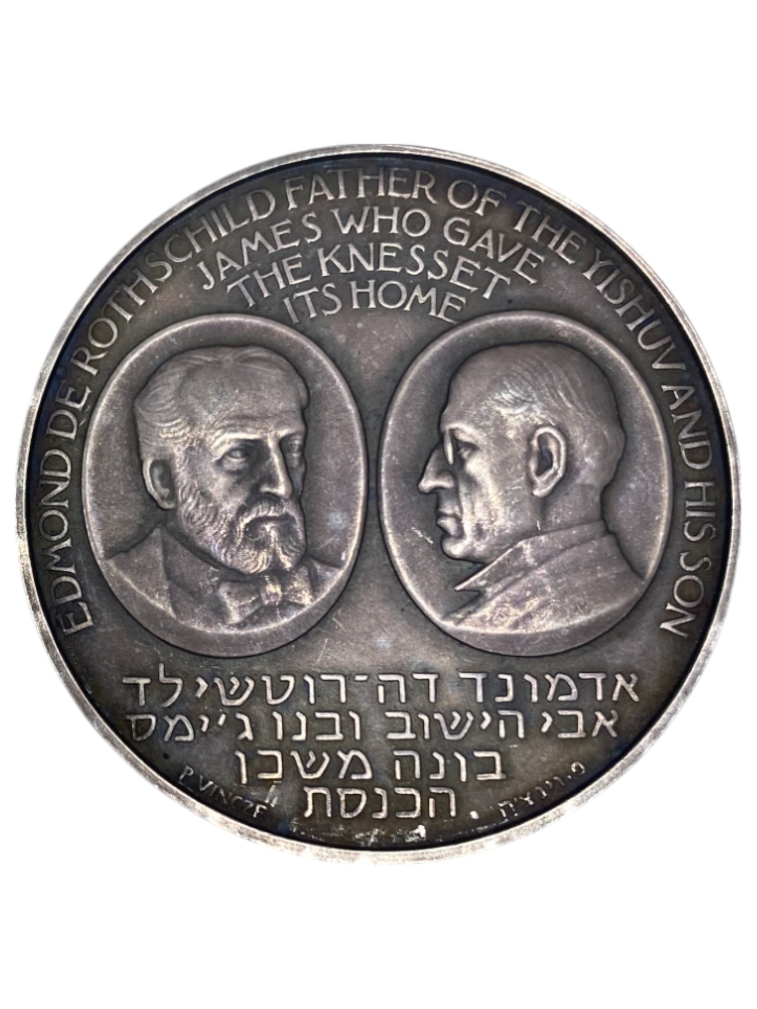 Israel – Lot of 39 medals, Rothschild Medal 1966 - Total net silver weight is 1,528.7g – Silver 986, 40g, 45mm - 1 43