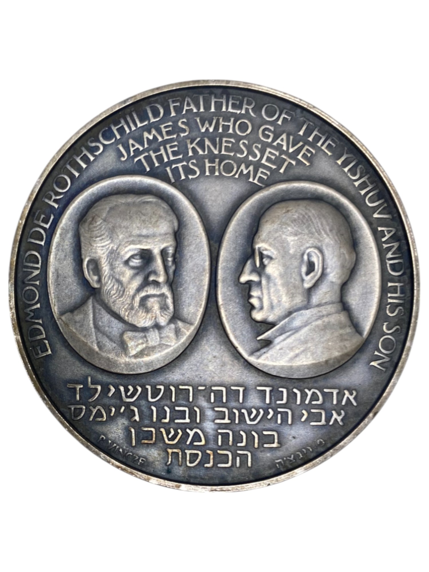 Israel – Lot of 39 medals, Rothschild Medal 1966 - Total net silver weight is 1,528.7g – Silver 986, 40g, 45mm - 1 41
