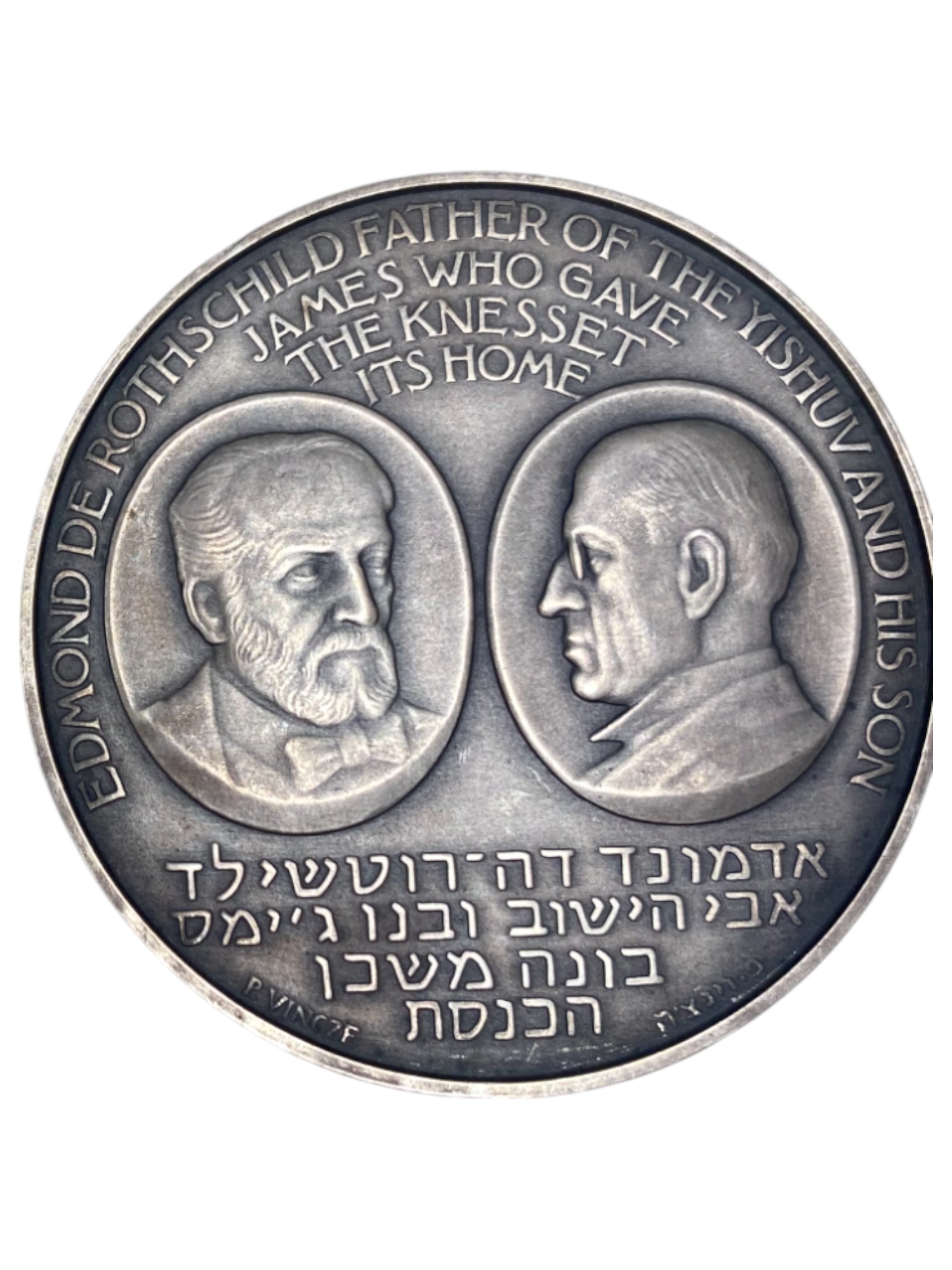 Israel – Lot of 39 medals, Rothschild Medal 1966 - Total net silver weight is 1,528.7g – Silver 986, 40g, 45mm - 1 68
