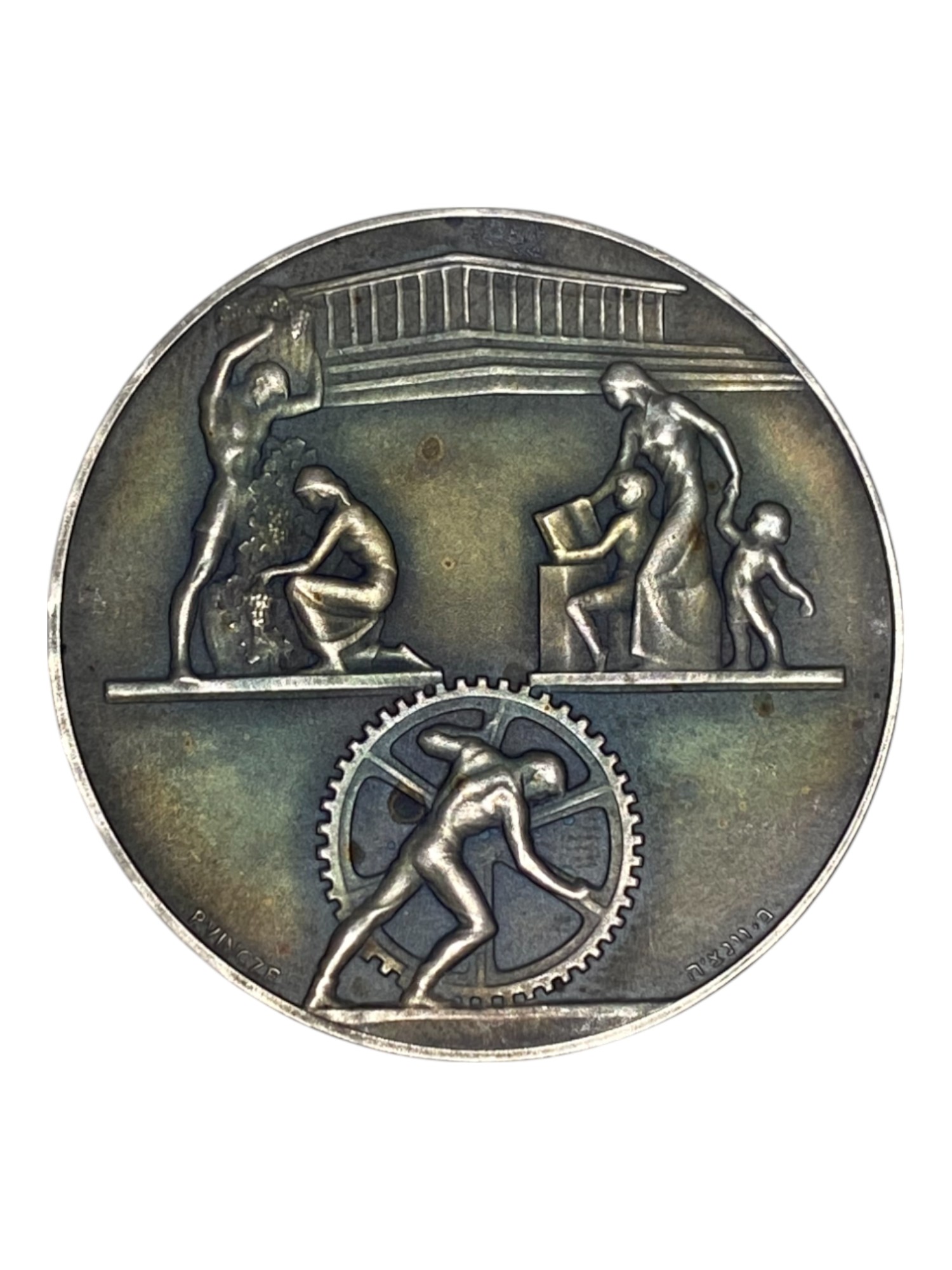 Israel – Lot of 39 medals, Rothschild Medal 1966 - Total net silver weight is 1,528.7g – Silver 986, 40g, 45mm - 1 9
