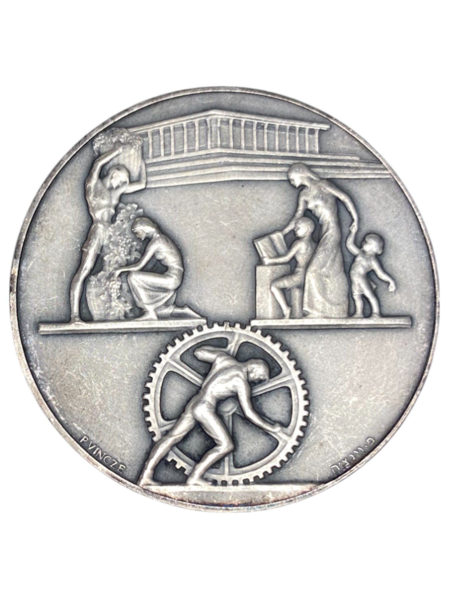 Israel – Lot of 39 medals, Rothschild Medal 1966 - Total net silver weight is 1,528.7g – Silver 986, 40g, 45mm - 1 64