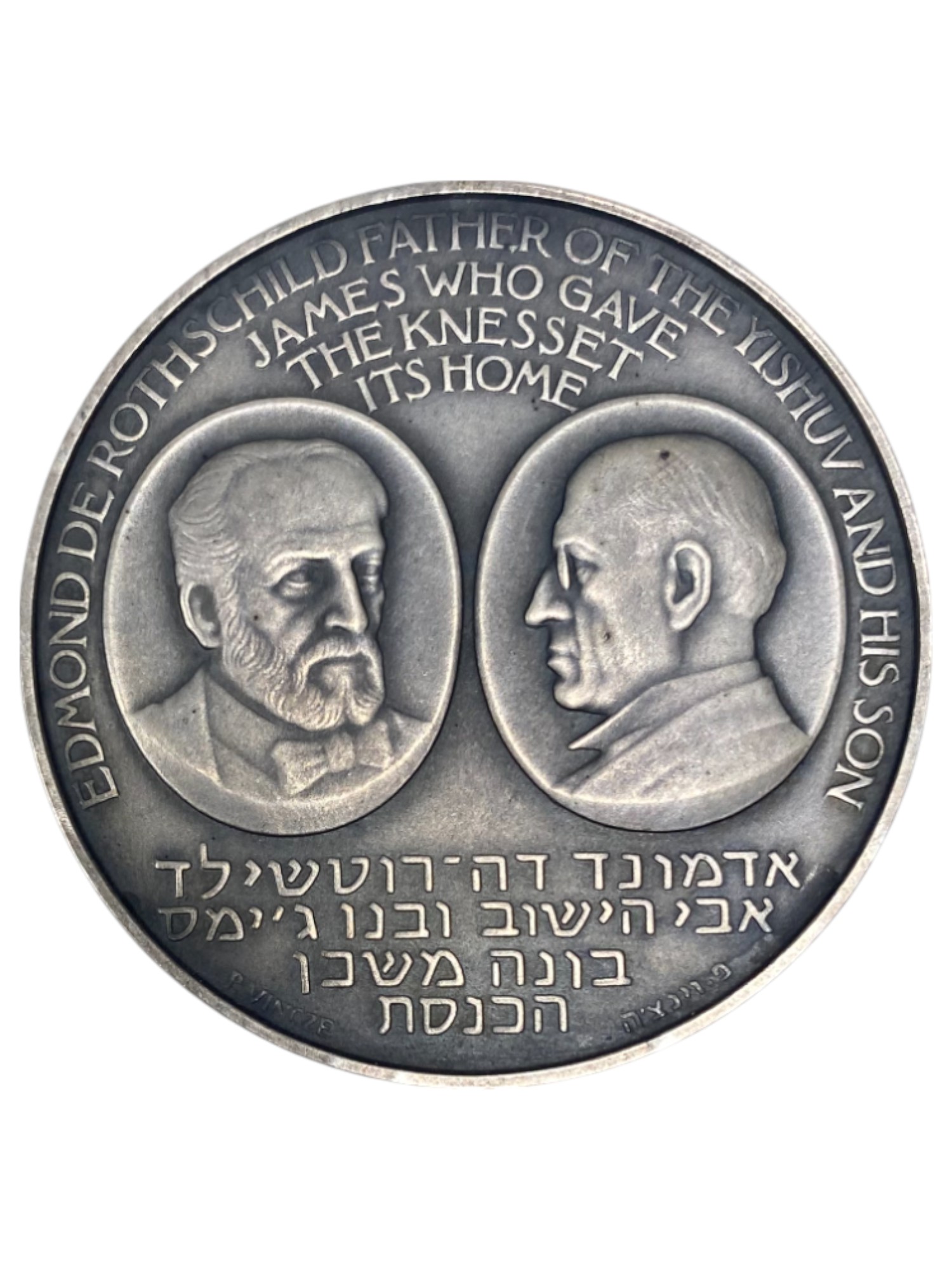 Israel – Lot of 39 medals, Rothschild Medal 1966 - Total net silver weight is 1,528.7g – Silver 986, 40g, 45mm - 1 30