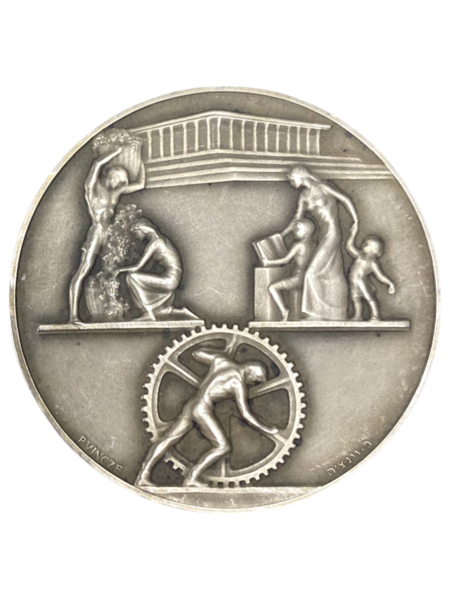 Israel – Lot of 39 medals, Rothschild Medal 1966 - Total net silver weight is 1,528.7g – Silver 986, 40g, 45mm - 1 73
