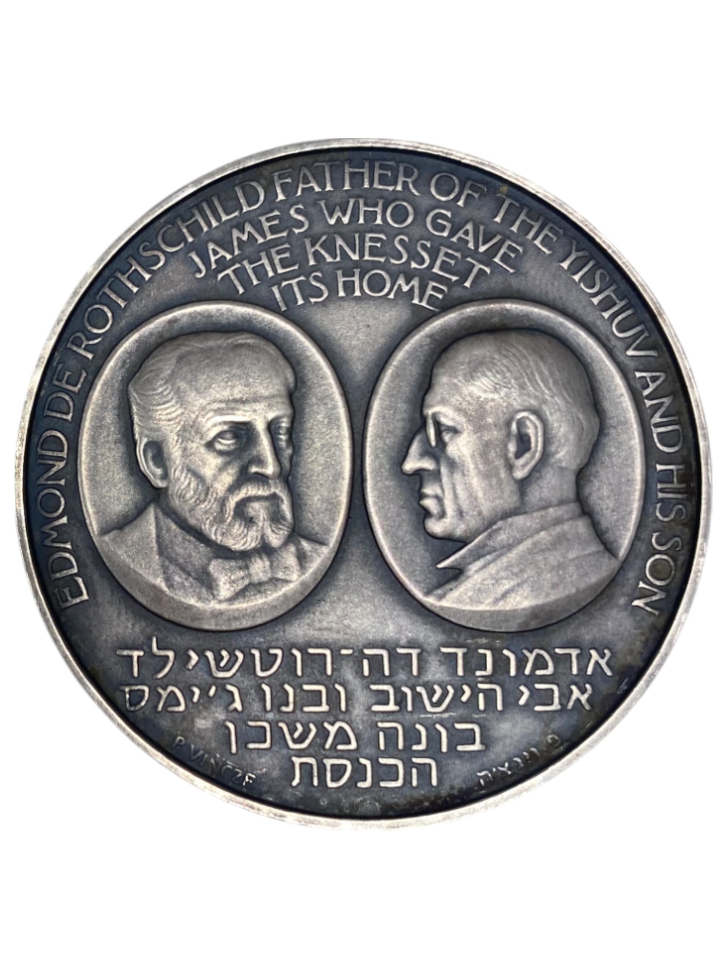 Israel – Lot of 39 medals, Rothschild Medal 1966 - Total net silver weight is 1,528.7g – Silver 986, 40g, 45mm - 1 52