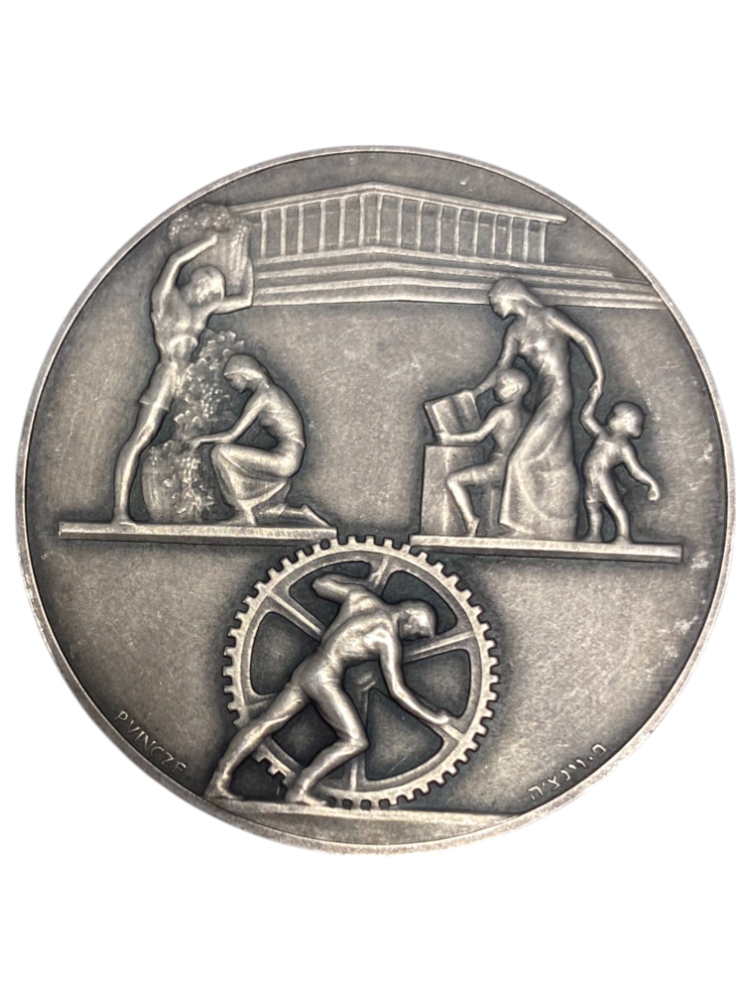 Israel – Lot of 39 medals, Rothschild Medal 1966 - Total net silver weight is 1,528.7g – Silver 986, 40g, 45mm - 1 60